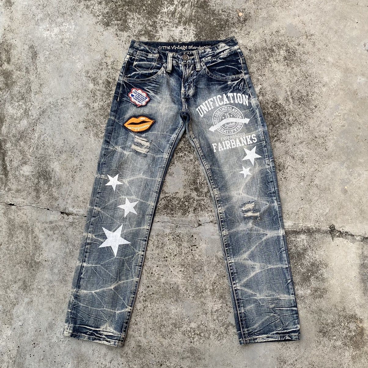 Vintage Japan Patchwork Honeycomb Punk Denim Jean