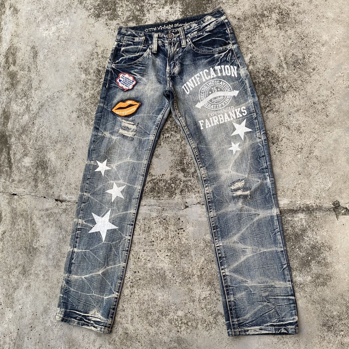 If Six Was Nine Vintage Japan Patchwork Honeycomb Punk Denim Jean Size US 30 / EU 46 - 4 Thumbnail