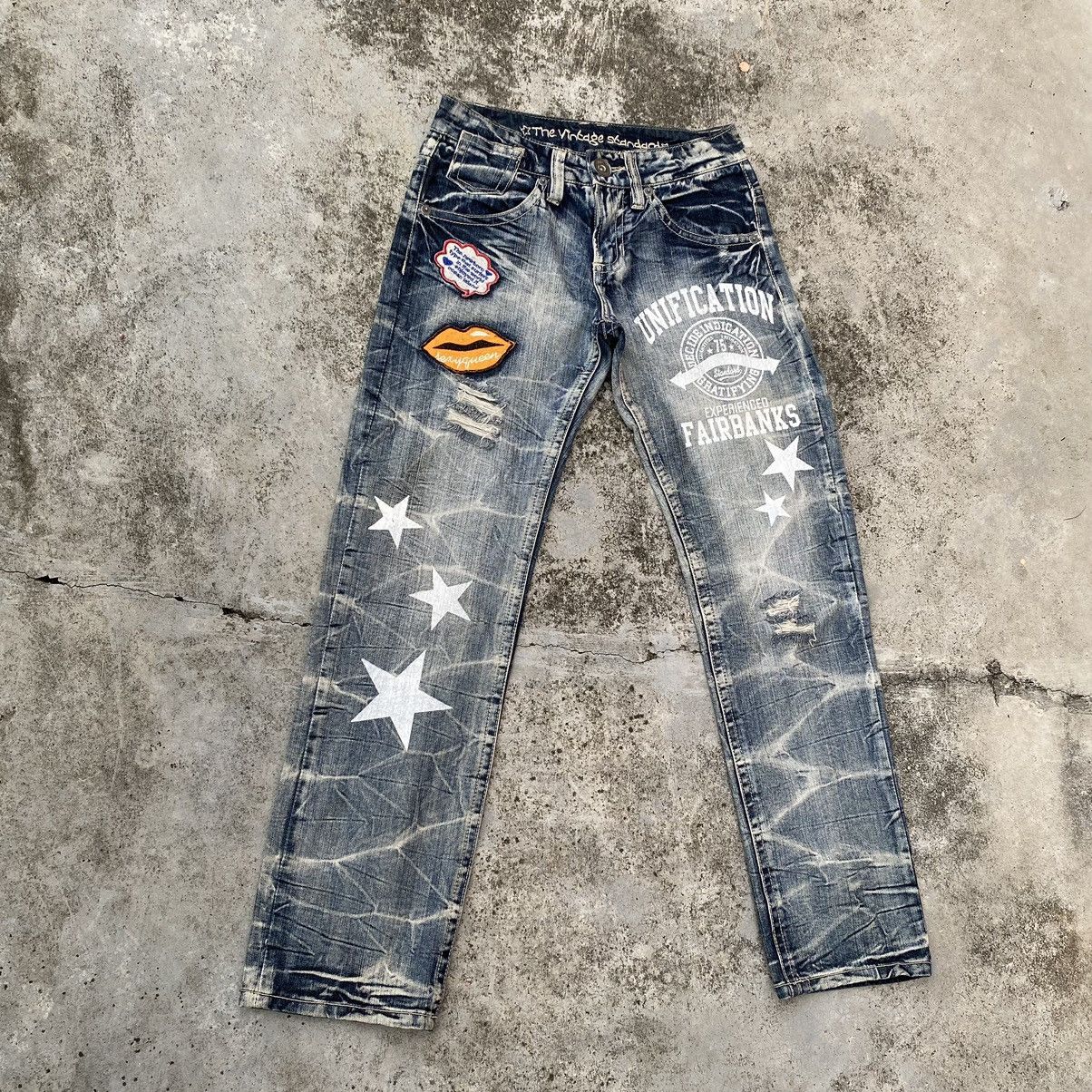 If Six Was Nine Vintage Japan Patchwork Honeycomb Punk Denim Jean Size US 30 / EU 46 - 3 Thumbnail