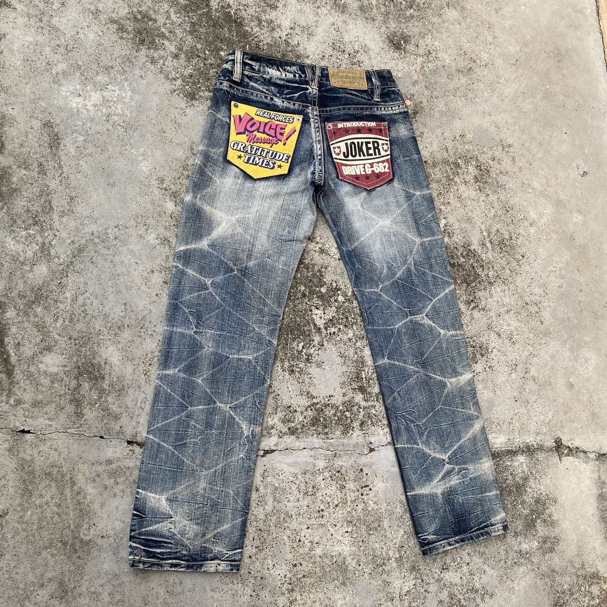 If Six Was Nine Vintage Japan Patchwork Honeycomb Punk Denim Jean Size US 30 / EU 46 - 5 Thumbnail