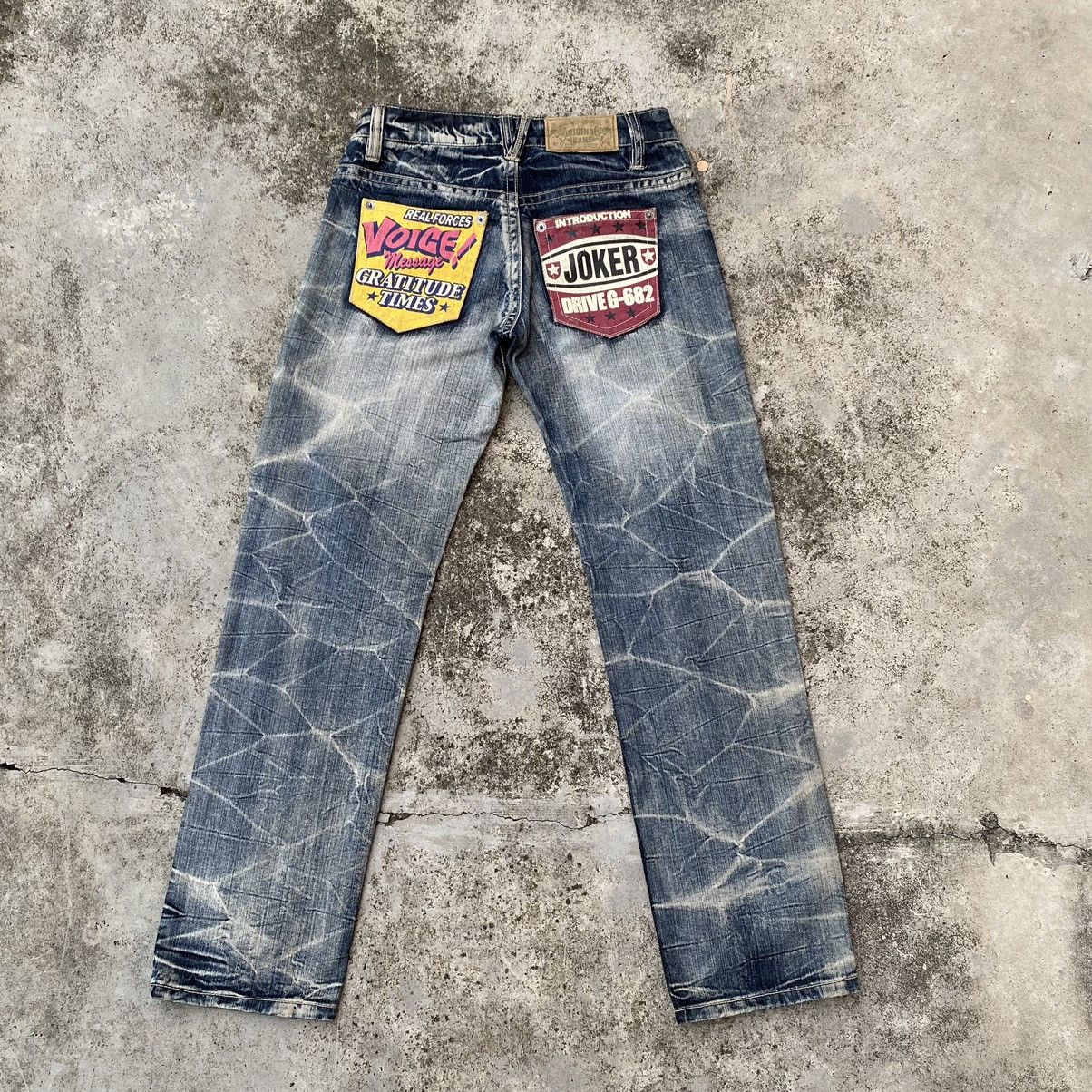 If Six Was Nine Vintage Japan Patchwork Honeycomb Punk Denim Jean Size US 30 / EU 46 - 2 Thumbnail