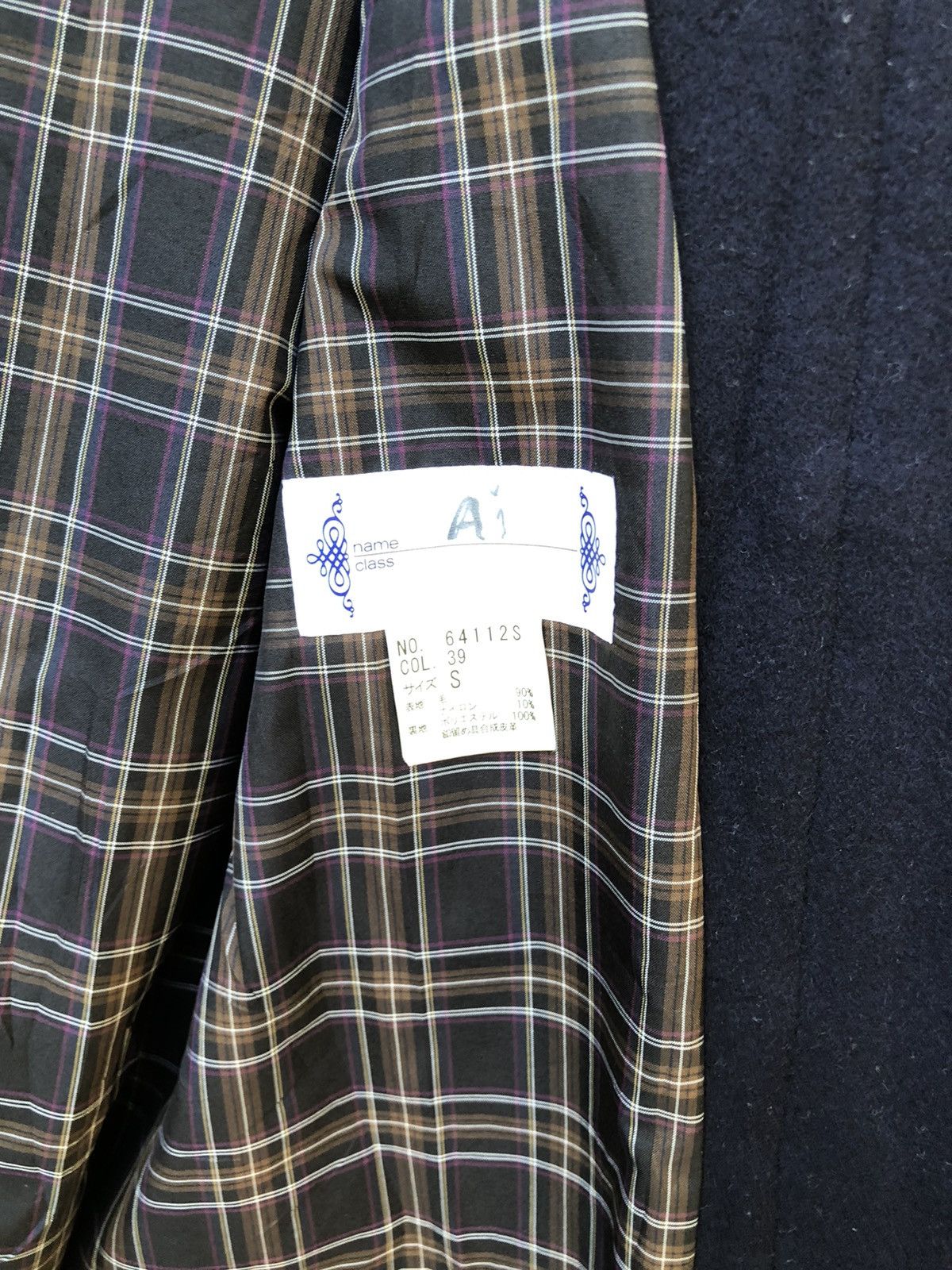 Hiroko Koshino Homme Japanese Brand Hiroko Korshino Duffle Coat Jacket Size US L / EU 52-54 / 3 - 9 Thumbnail