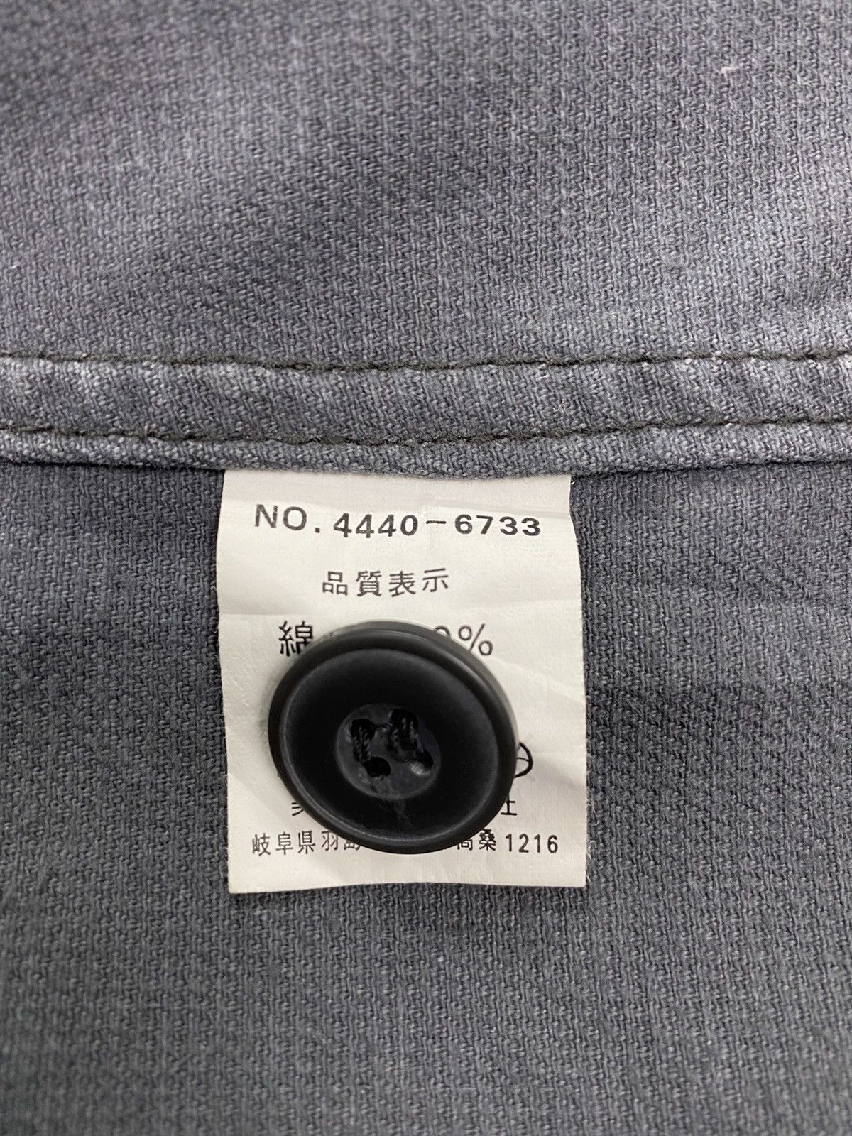 Japanese Brand Open Dich Union Made Stripes Chore Jacket Size US M / EU 48-50 / 2 - 8 Thumbnail