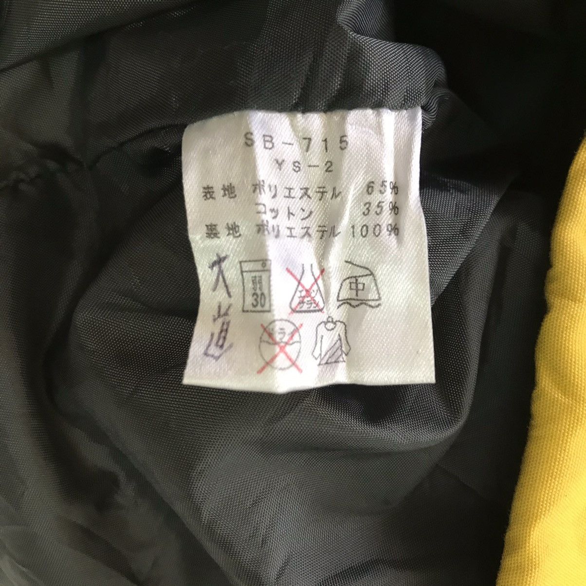 Japanese Brand 💥Steals💥Nice Embroidered SUZUKI MotorSports Jacket Size US M / EU 48-50 / 2 - 21 Thumbnail