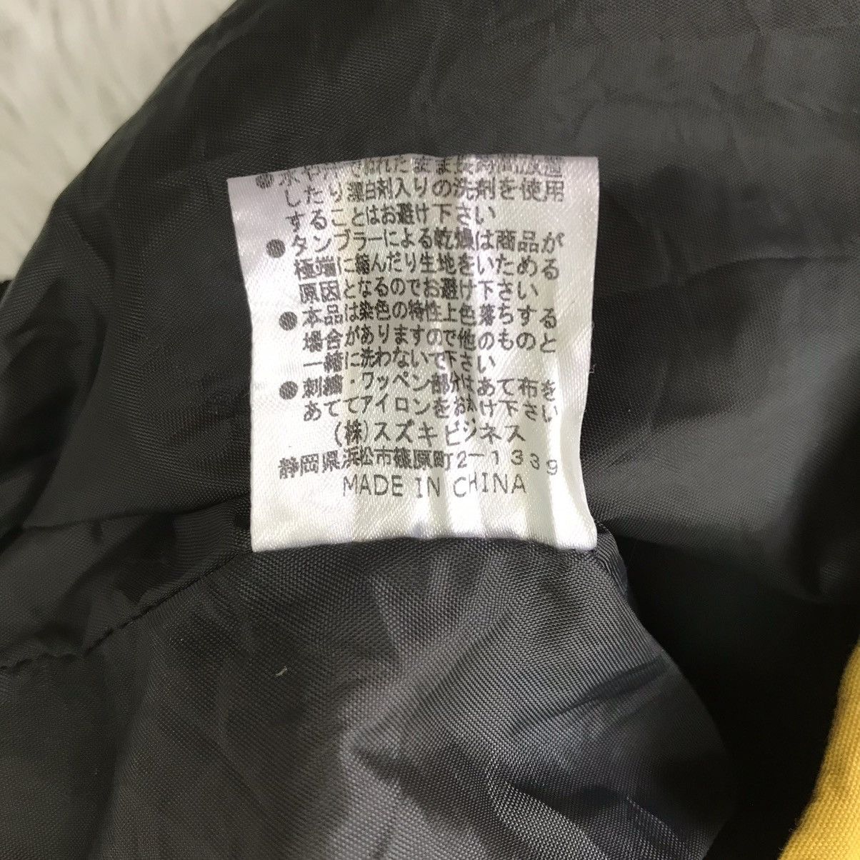 Japanese Brand 💥Steals💥Nice Embroidered SUZUKI MotorSports Jacket Size US M / EU 48-50 / 2 - 22 Thumbnail