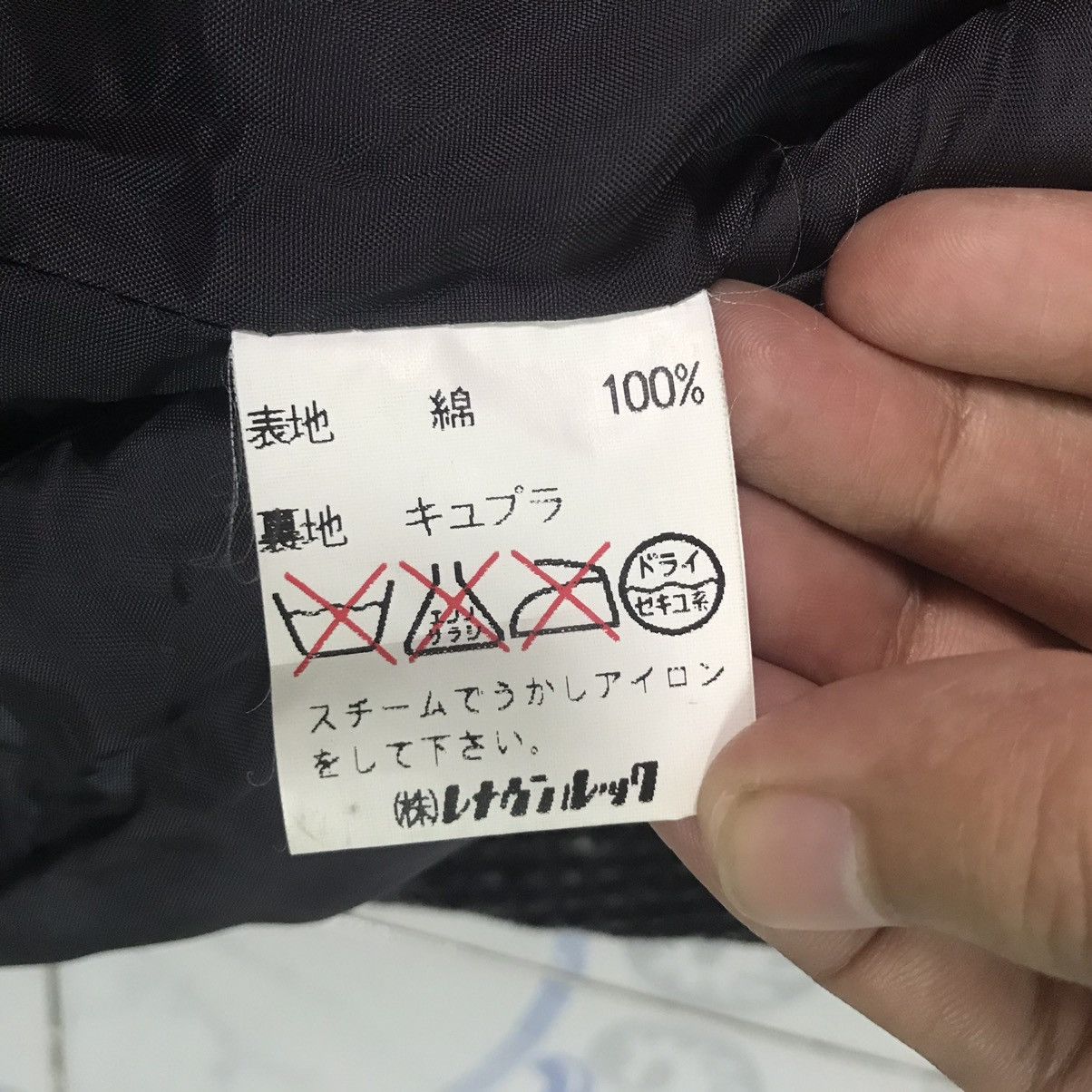 Marc Jacobs Marc Jacobs Look Jacket Size S / US 4 / IT 40 - 18 Thumbnail