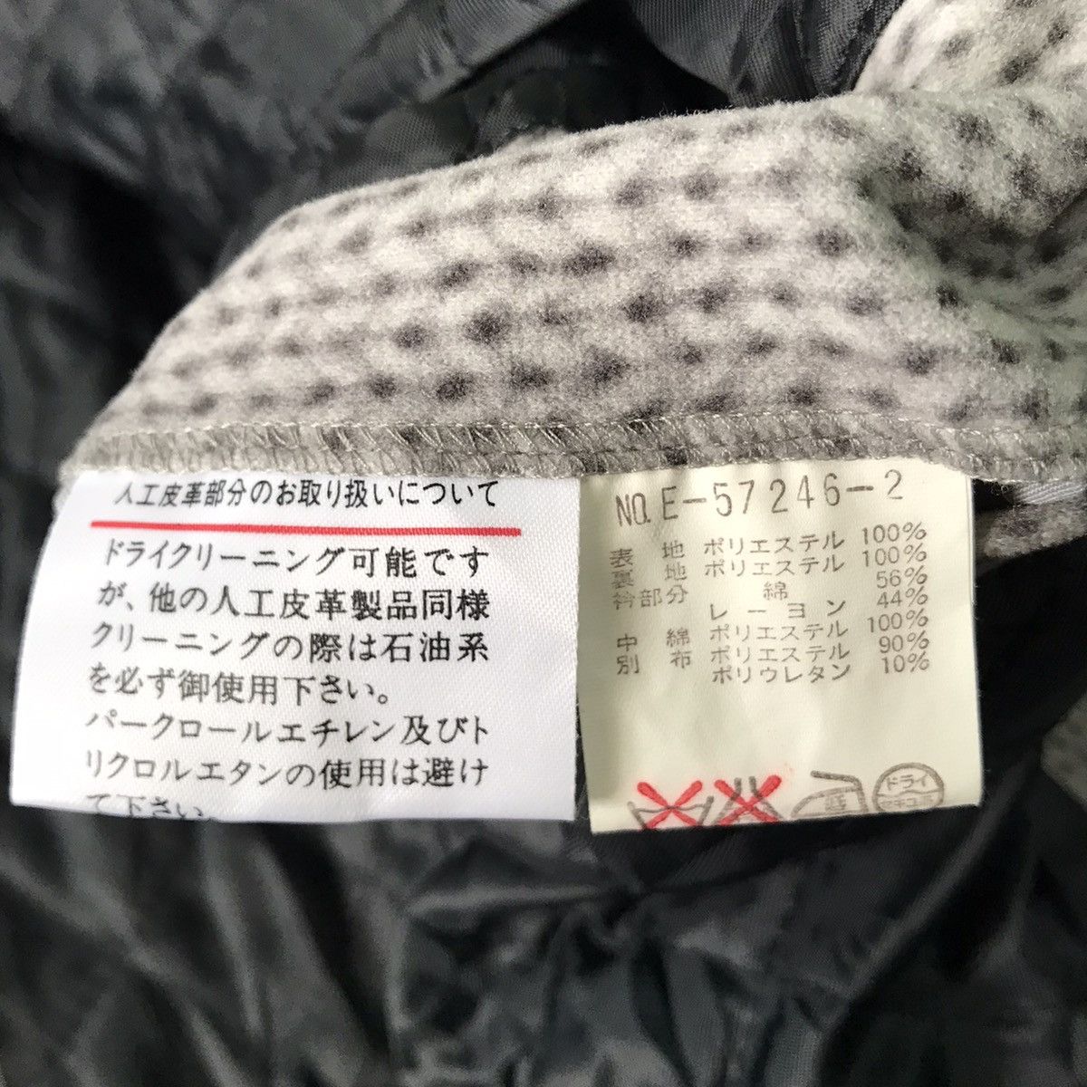Japanese Brand Lagache Jacket Nice Art Size US M / EU 48-50 / 2 - 22 Thumbnail