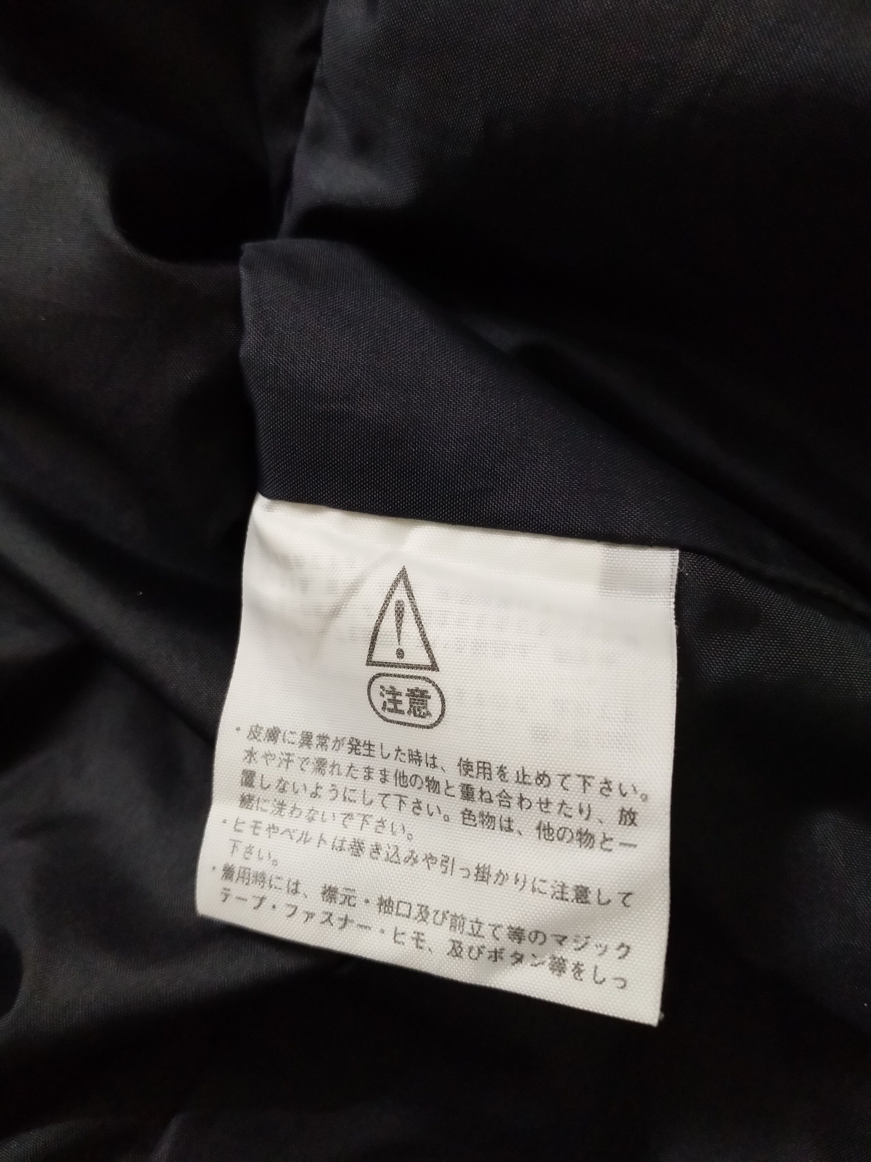 The North Face THE NORTH FACE DERMIZAX SKIWEAR JACKET HOODIE MULTI POCKET Size US XL / EU 56 / 4 - 18 Thumbnail