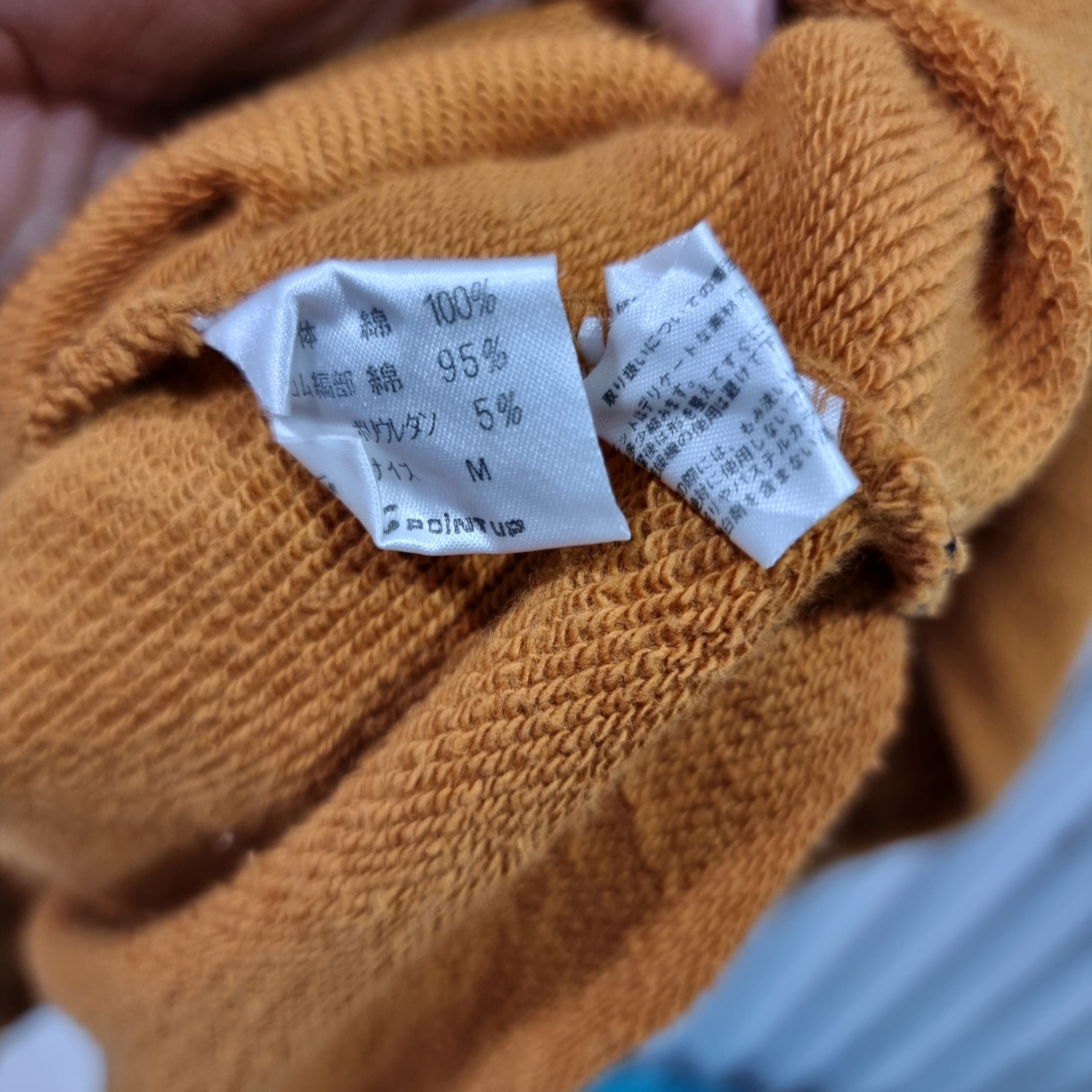 Issey Miyake × Vintage Vintage issey miyake gear sporting Size US M / EU 48-50 / 2 - 6 Thumbnail