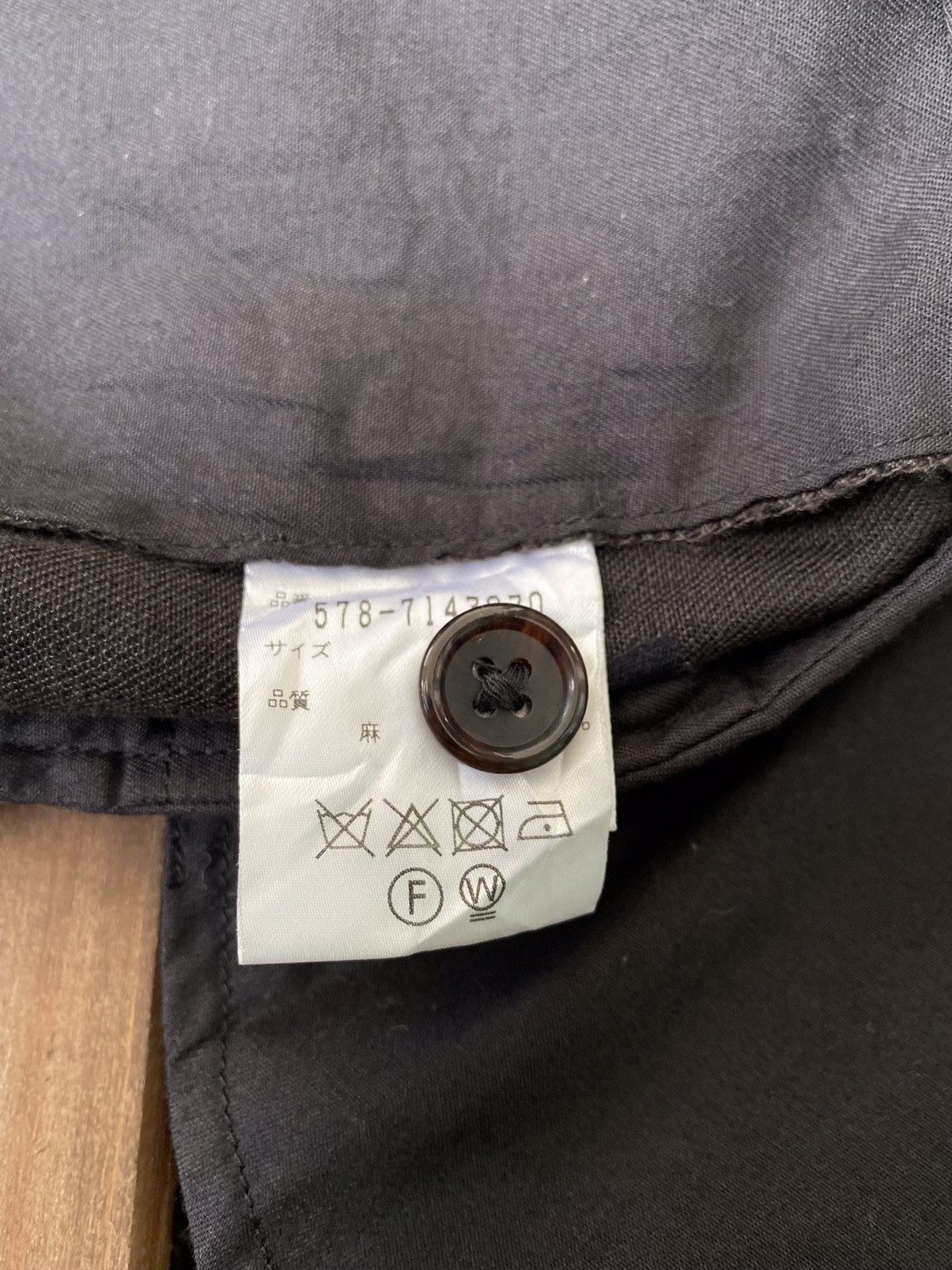 Margaret Howell Margaret howell pants mud wash colour Size 29" - 13 Thumbnail