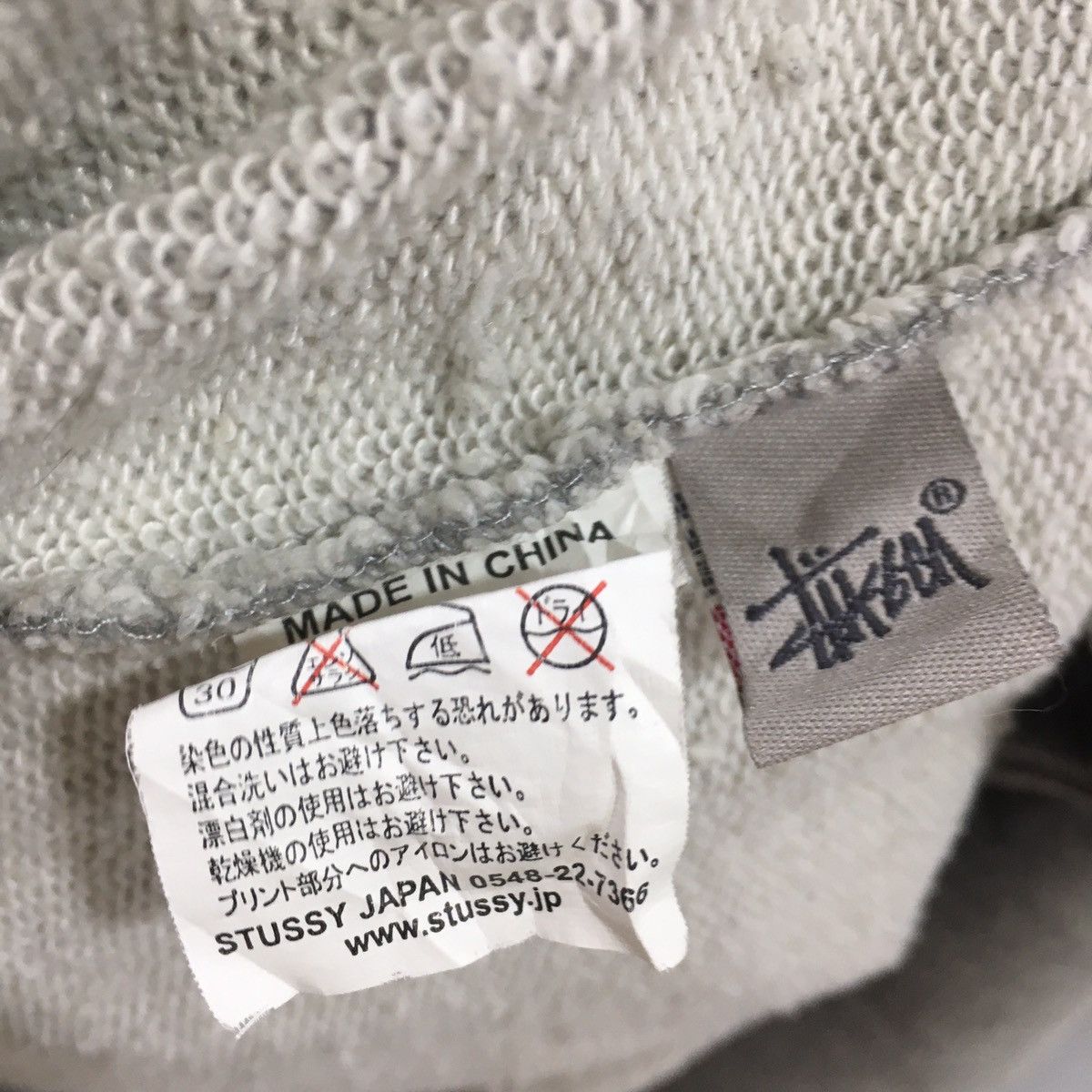 Stussy ARCHIVE 90s "International Stussy Tribe - Canvas Shell Size US L / EU 52-54 / 3 - 5 Thumbnail