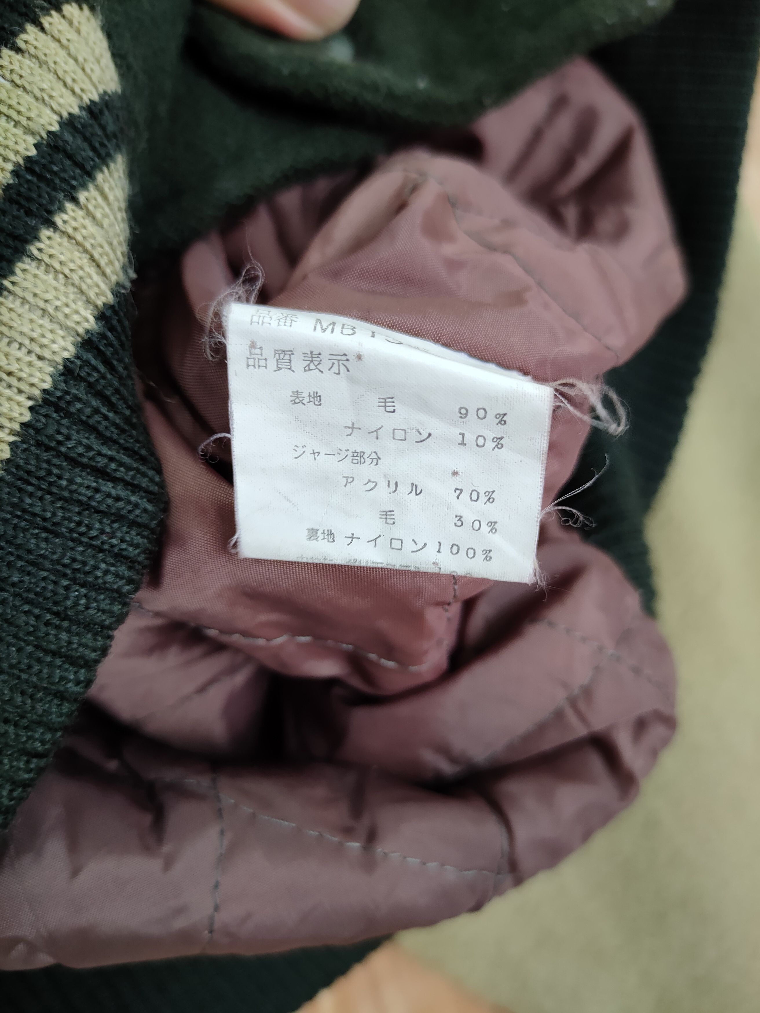 McGregor DL Mc Gregor cricket club vintage wool varsity jacket #4216 Size US S / EU 44-46 / 1 - 13 Thumbnail