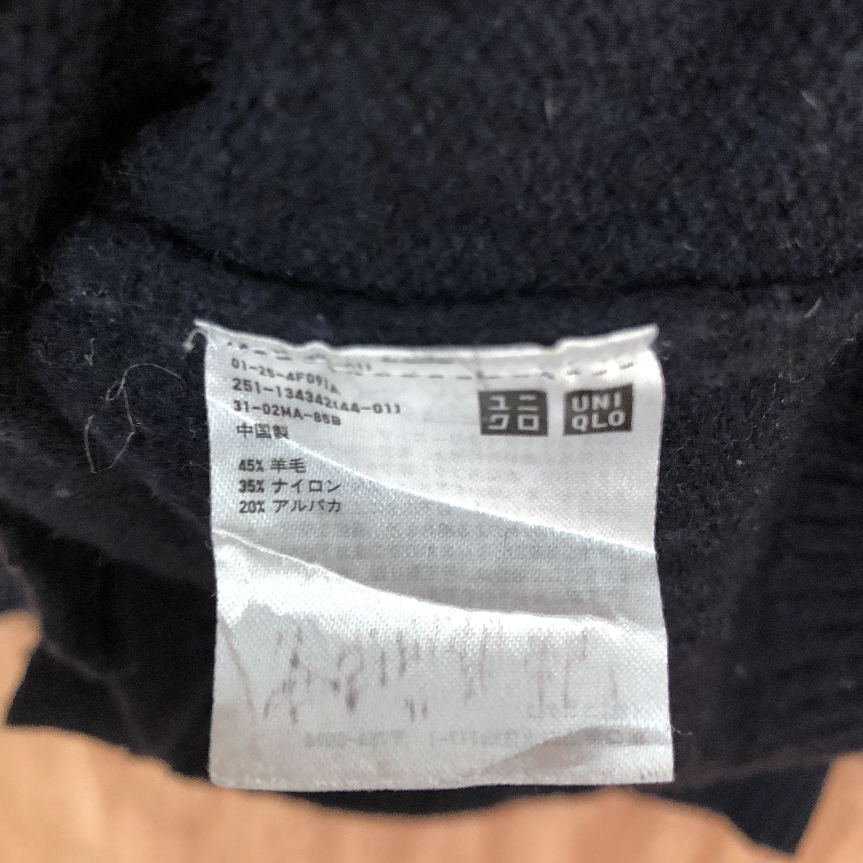 Uniqlo Uniqlo X Ines De La Frassanges Black Cardigan #c495DL Size US L / EU 52-54 / 3 - 10 Thumbnail