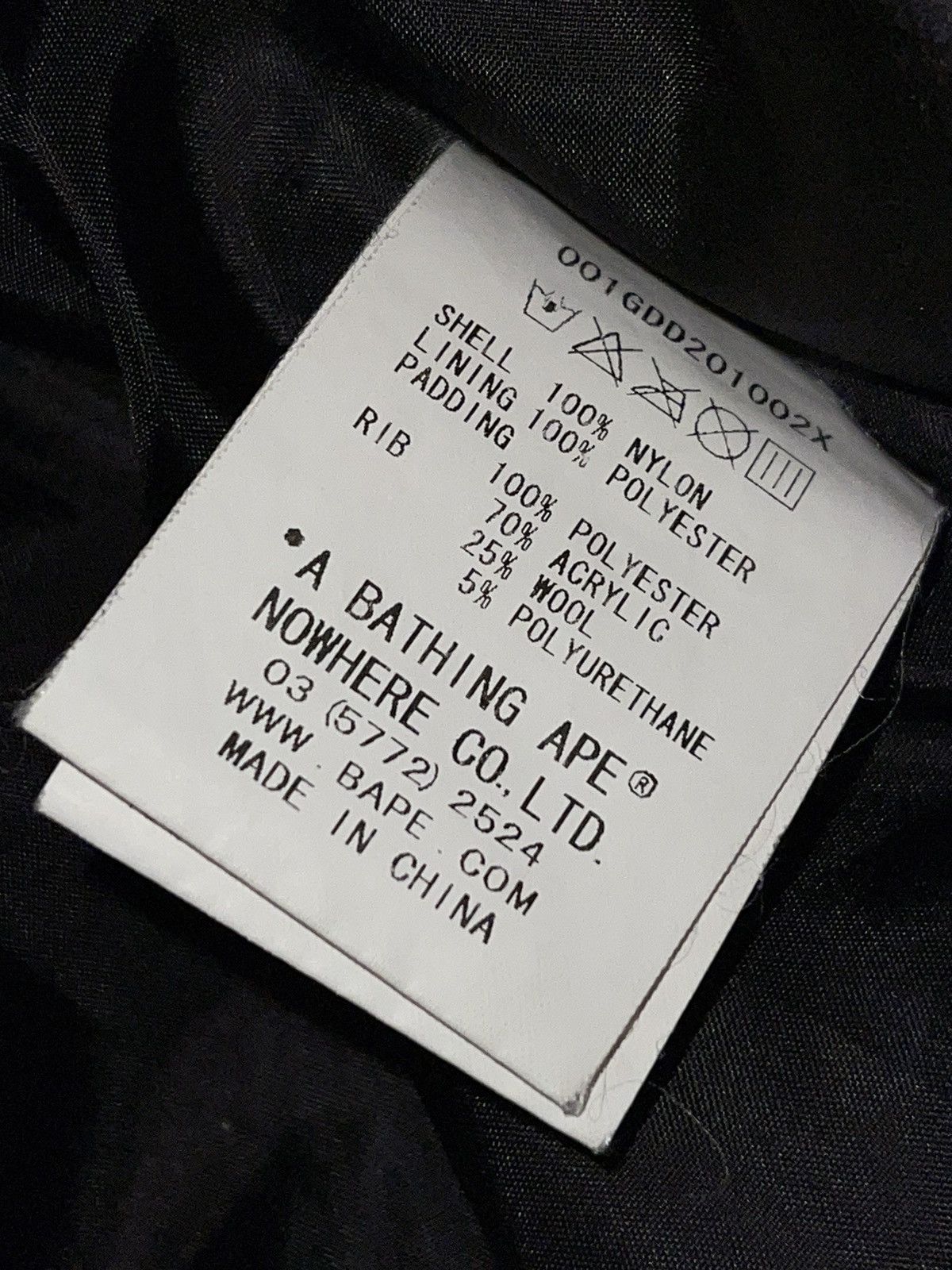Bape Bape MA-1 jacket Size US M / EU 48-50 / 2 - 11 Thumbnail