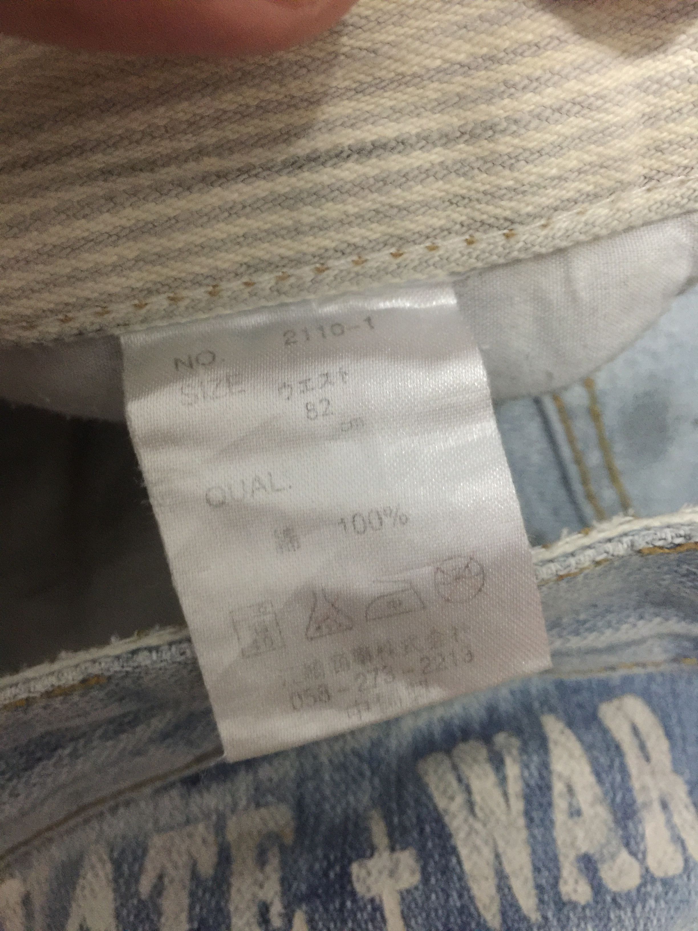 Japanese Brand Splattered And Distressed Jeans lnspired Number Nine Size US 32 / EU 48 - 15 Thumbnail