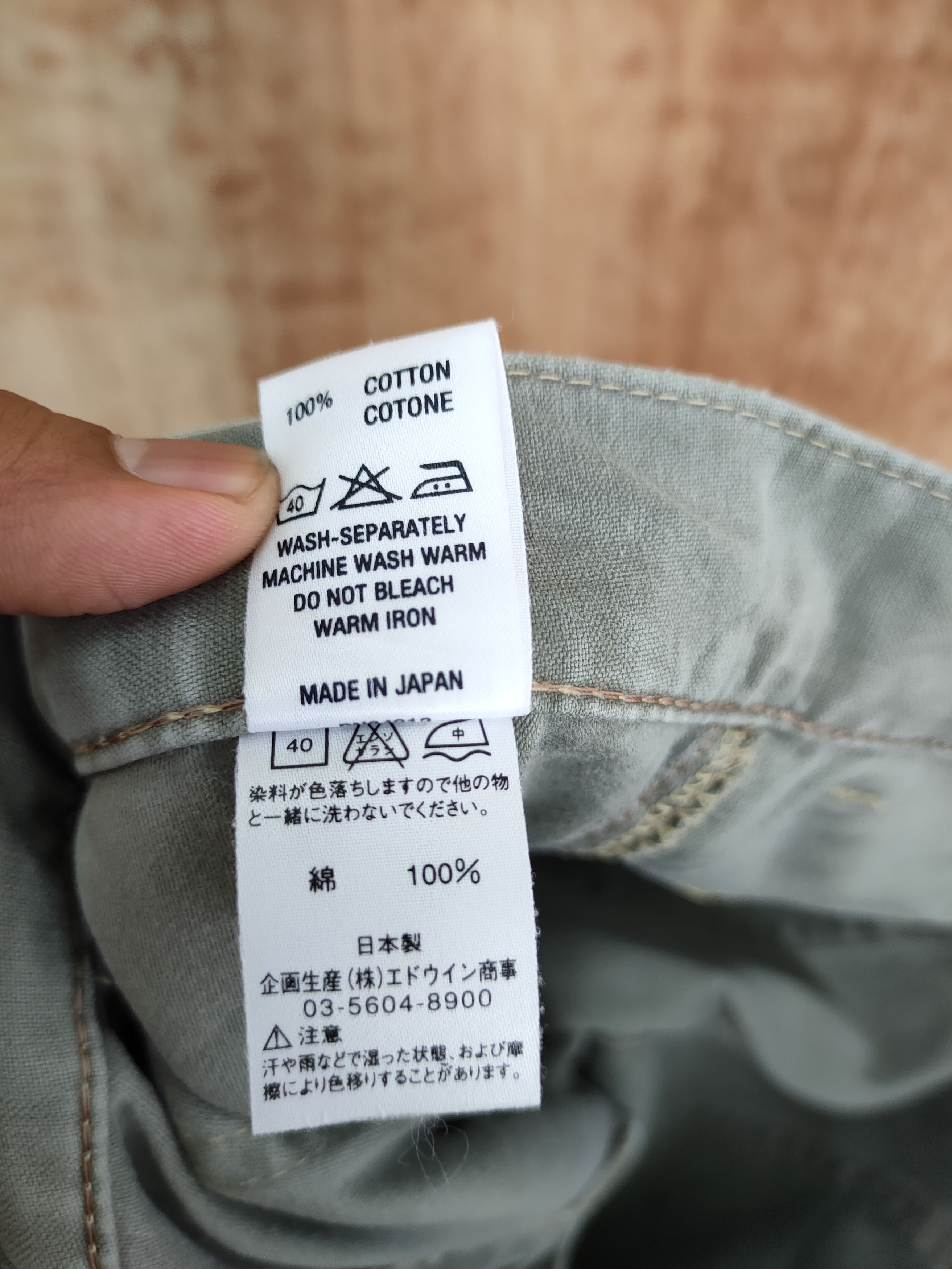 Fiorucci DL Fiorucci made in Japan tactical cargo pants #774 Size 29" - 14 Thumbnail