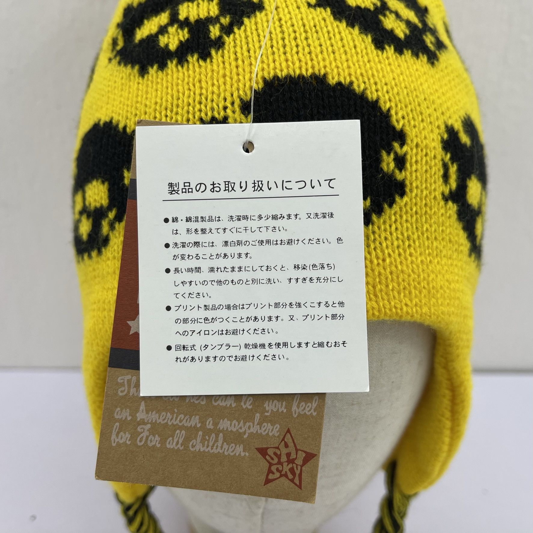 Other Shisky Skulls Ear Flap Hats-BH4046 Size ONE SIZE - 9 Thumbnail