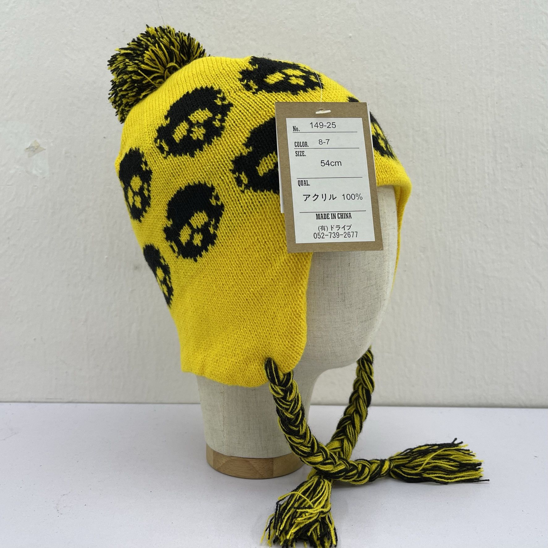 Other Shisky Skulls Ear Flap Hats-BH4046 Size ONE SIZE - 3 Thumbnail