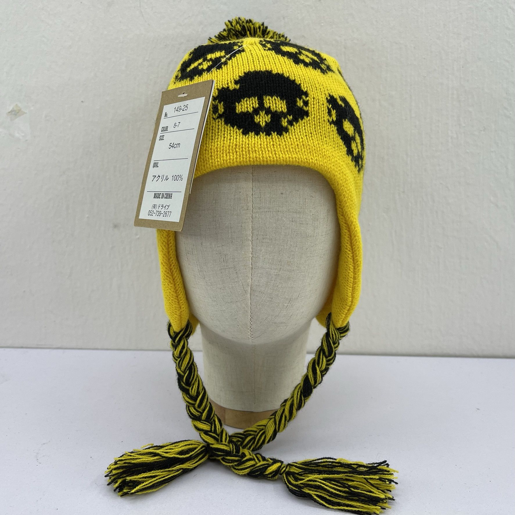 Other Shisky Skulls Ear Flap Hats-BH4046 Size ONE SIZE - 2 Thumbnail