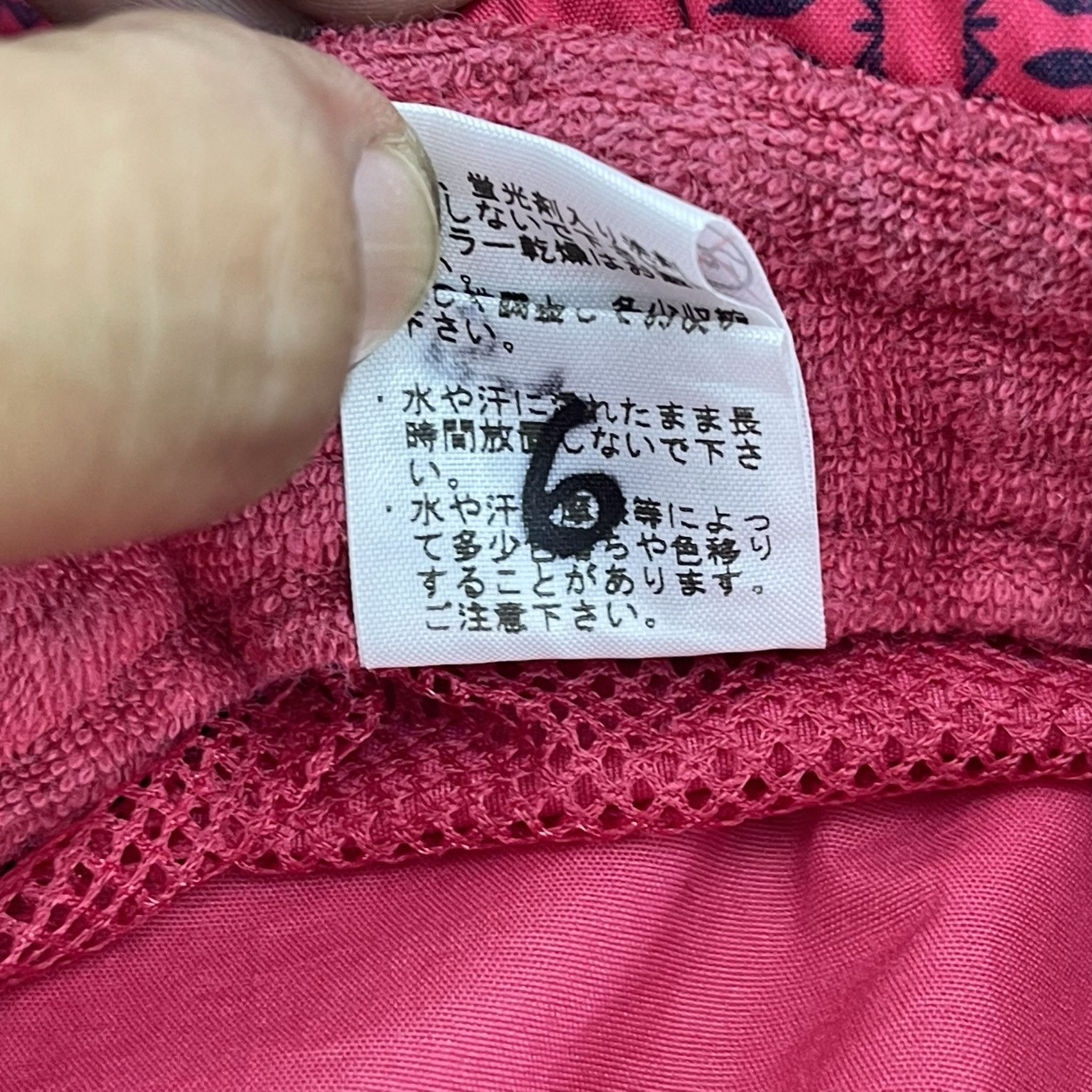 The North Face The North Face Bucket Hats-BH4112 Size ONE SIZE - 8 Thumbnail