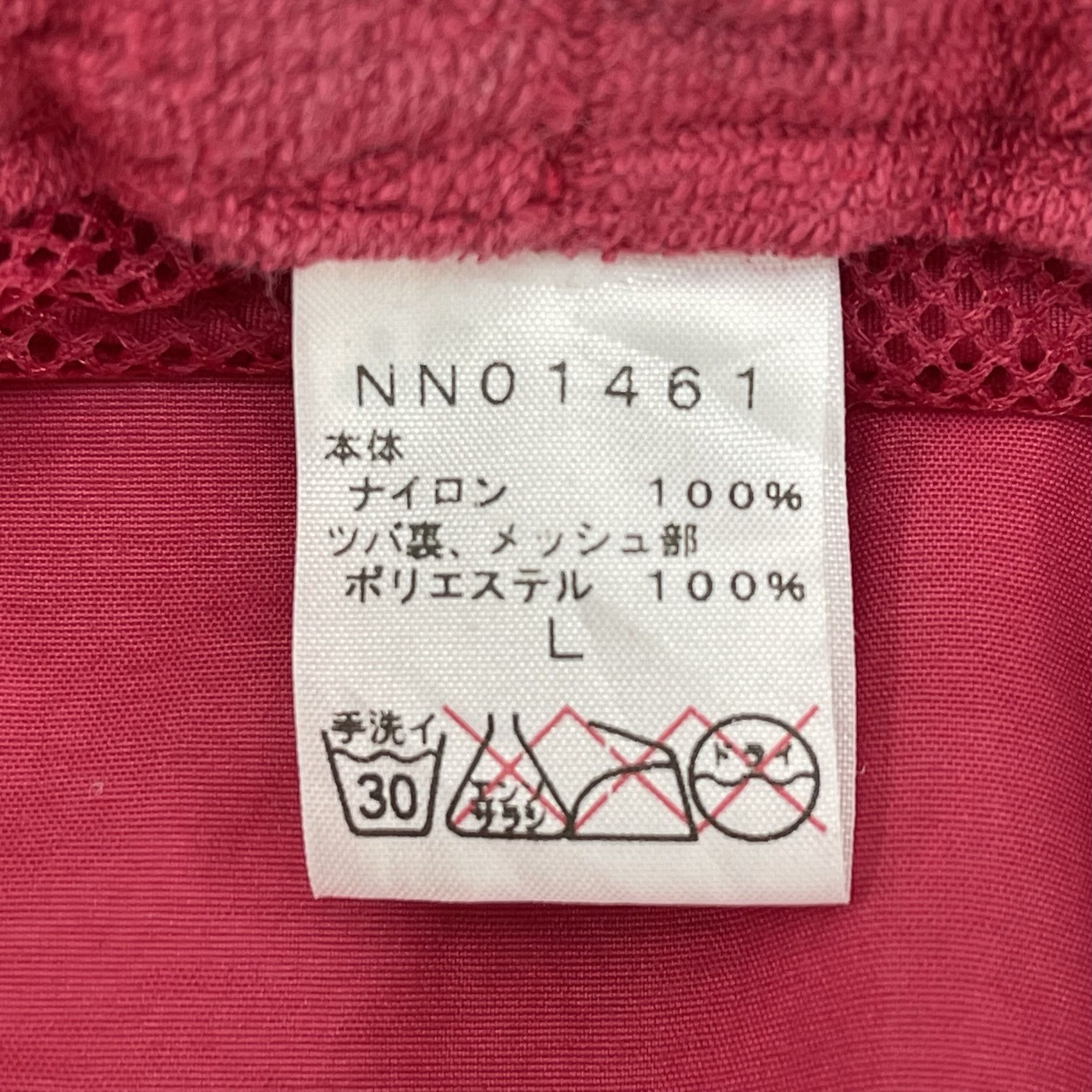 The North Face The North Face Bucket Hats-BH4112 Size ONE SIZE - 6 Thumbnail
