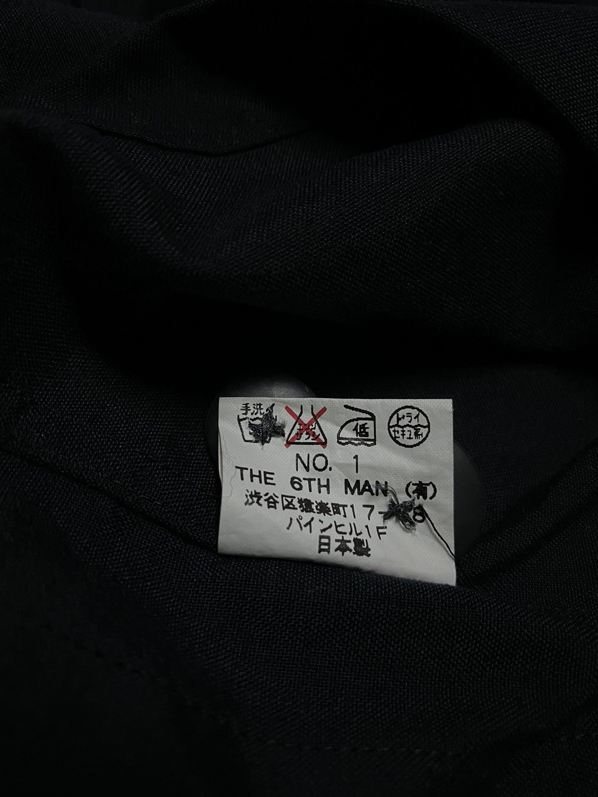 Japanese Brand Diffeducation Shirt Size US M / EU 48-50 / 2 - 11 Thumbnail