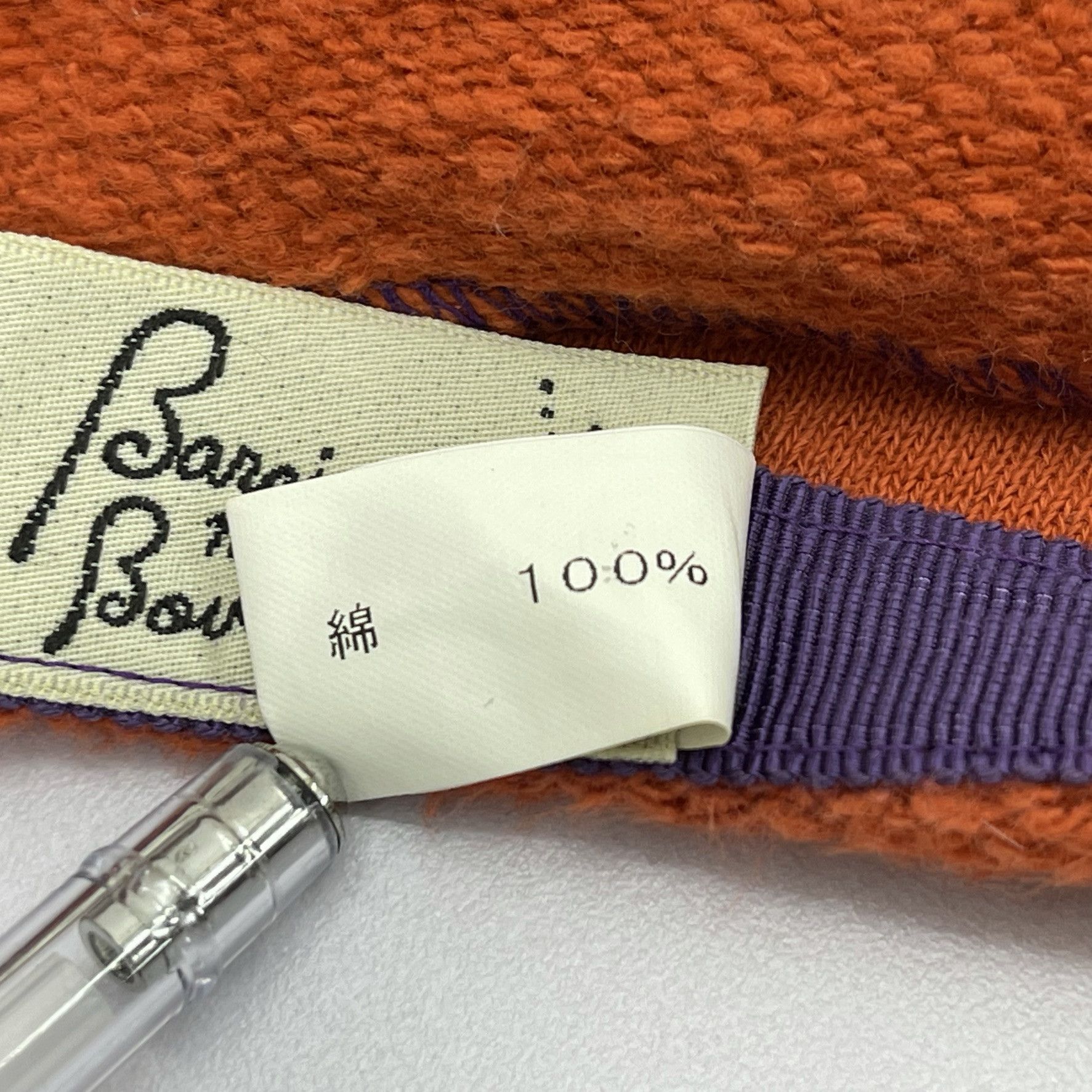 Other Barairo no Boushi Nice Design Hats-BH3240 Size ONE SIZE - 7 Thumbnail