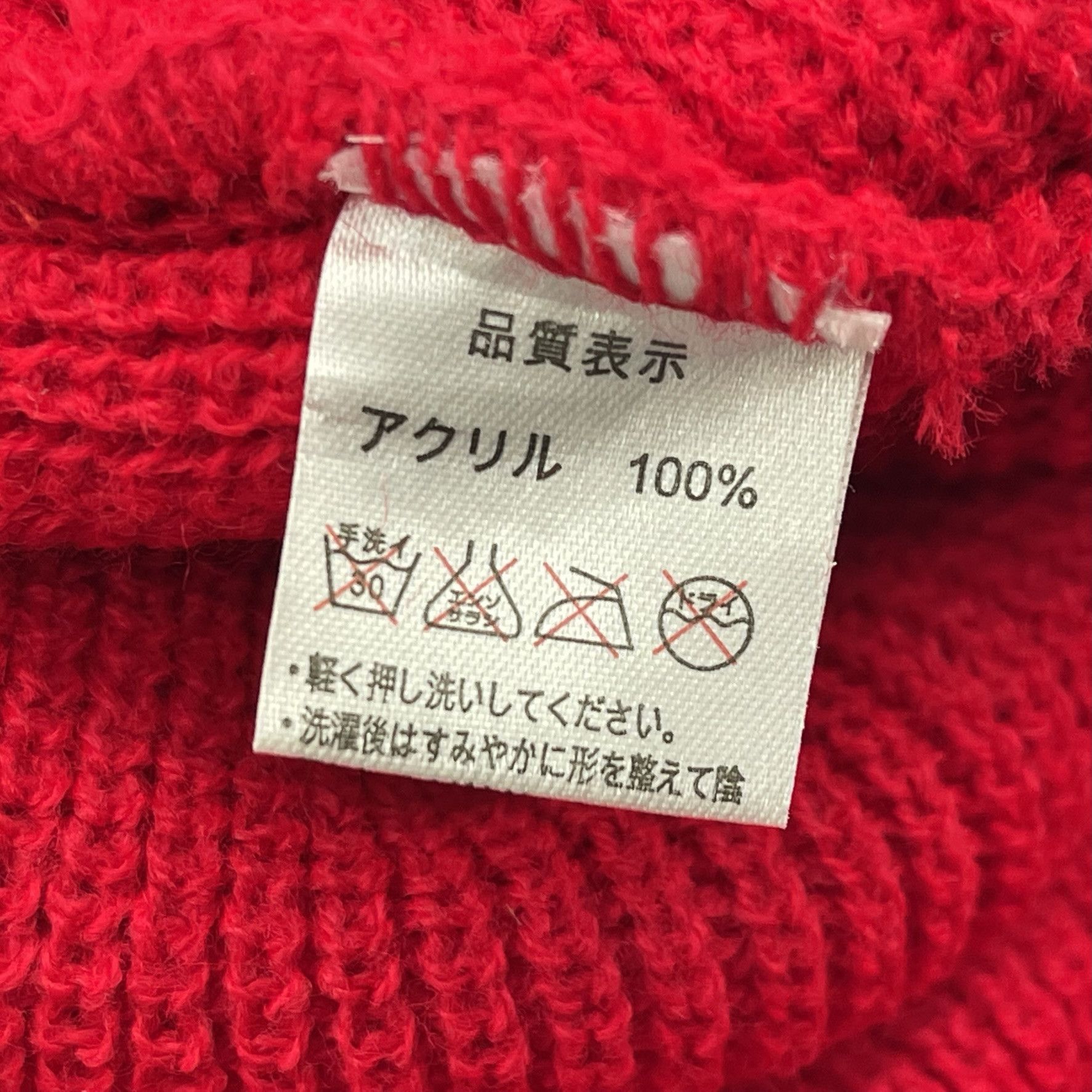 Japanese Brand Unknown Japanese Balaclava Beanie Hats-BH4203 Size ONE SIZE - 8 Thumbnail