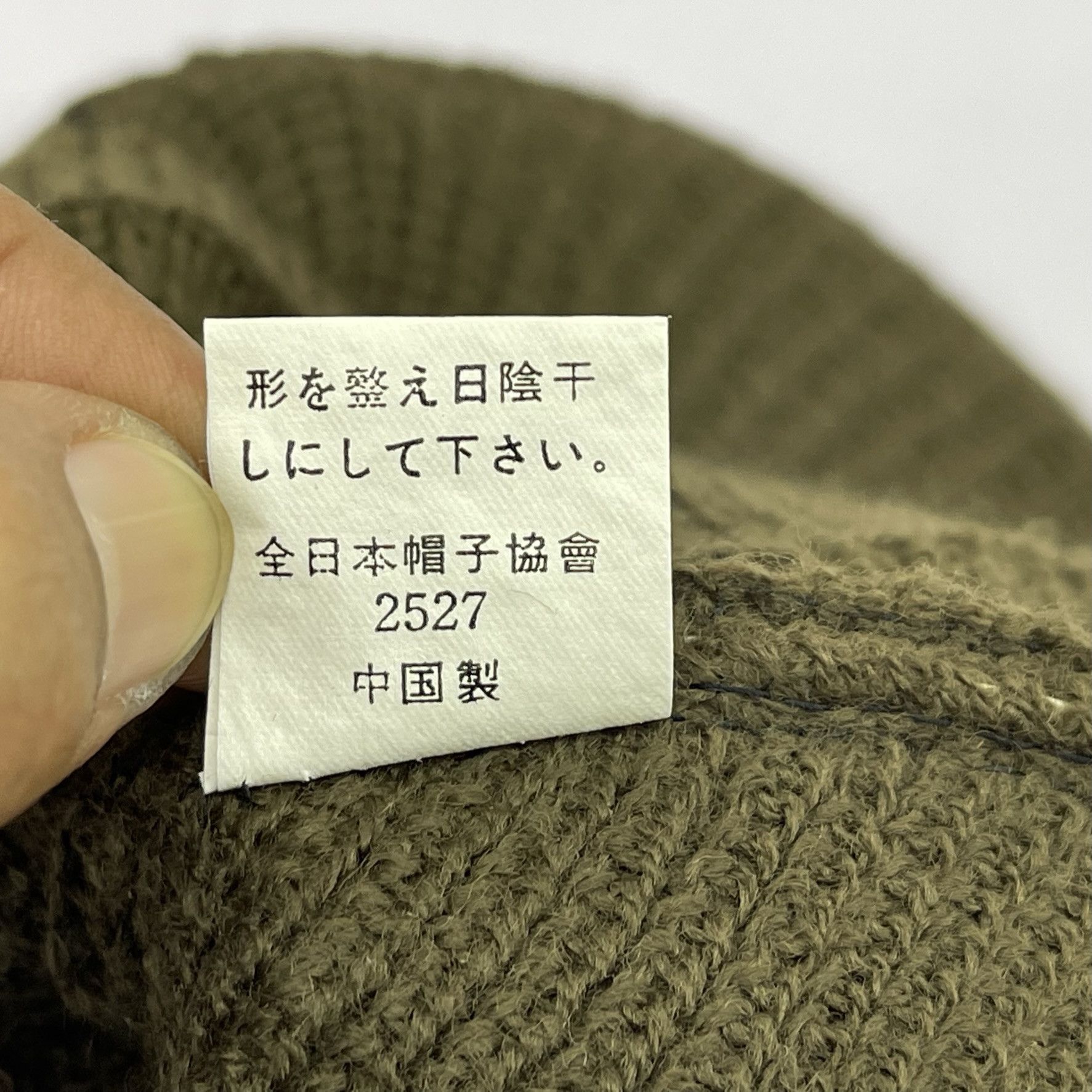 Unknown Japanese Balaclava Beanie Hats-BH4204