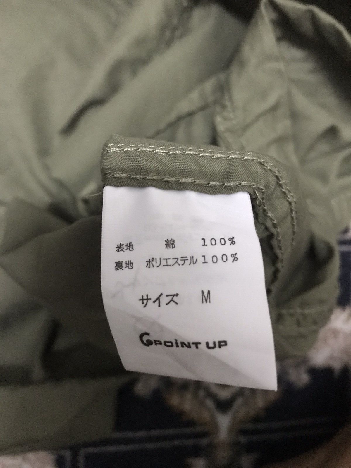 Hai Sporting Gear VINTAGE DESIGNER JAPAN HAI SPORTING GEAR LIGHT JACKET 011703 Size US M / EU 48-50 / 2 - 8 Thumbnail