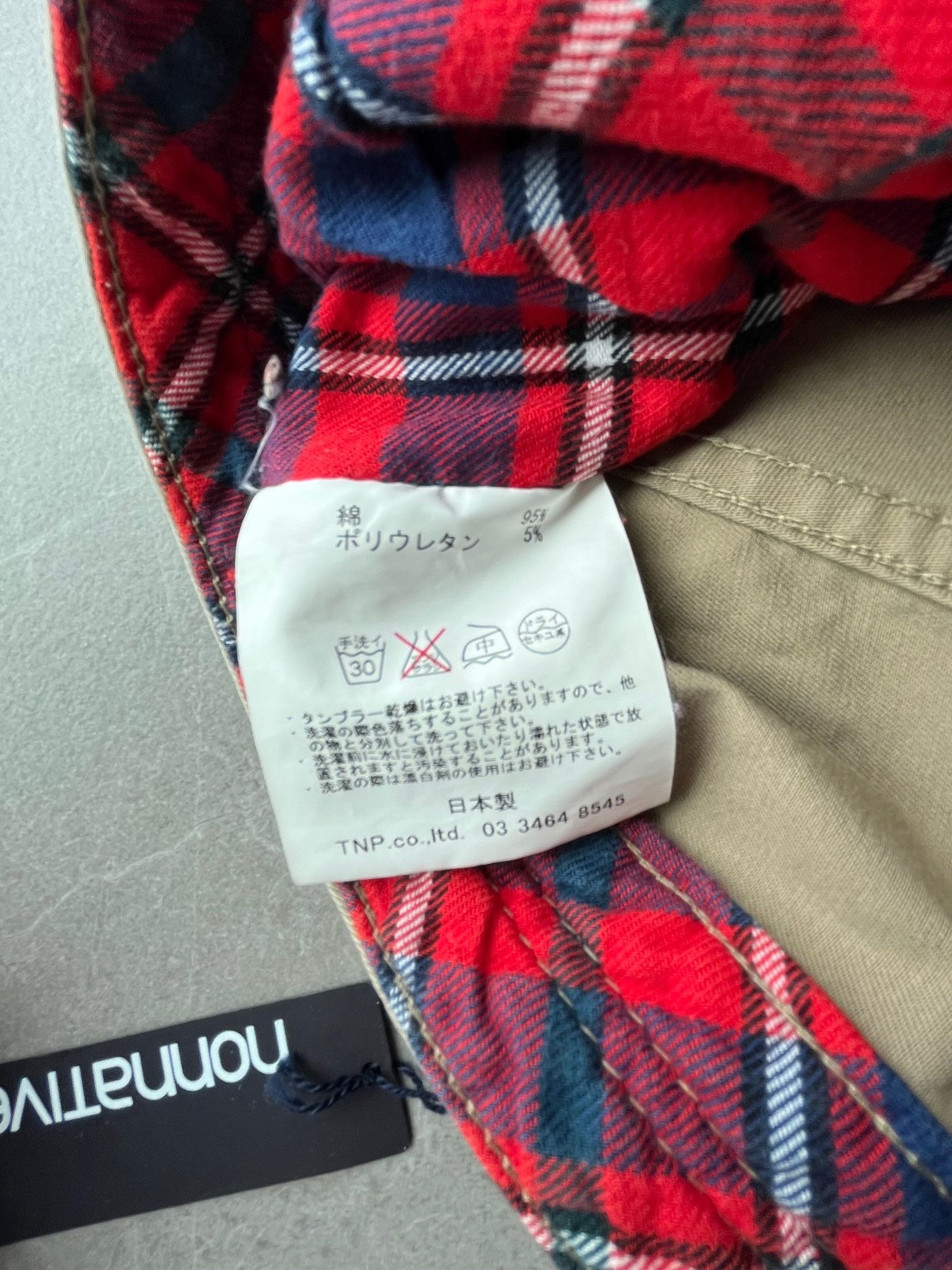 Nonnative NONNATIVE Japan Mens Slim Cut Khaki Pants Size US 30 / EU 46 - 20 Thumbnail