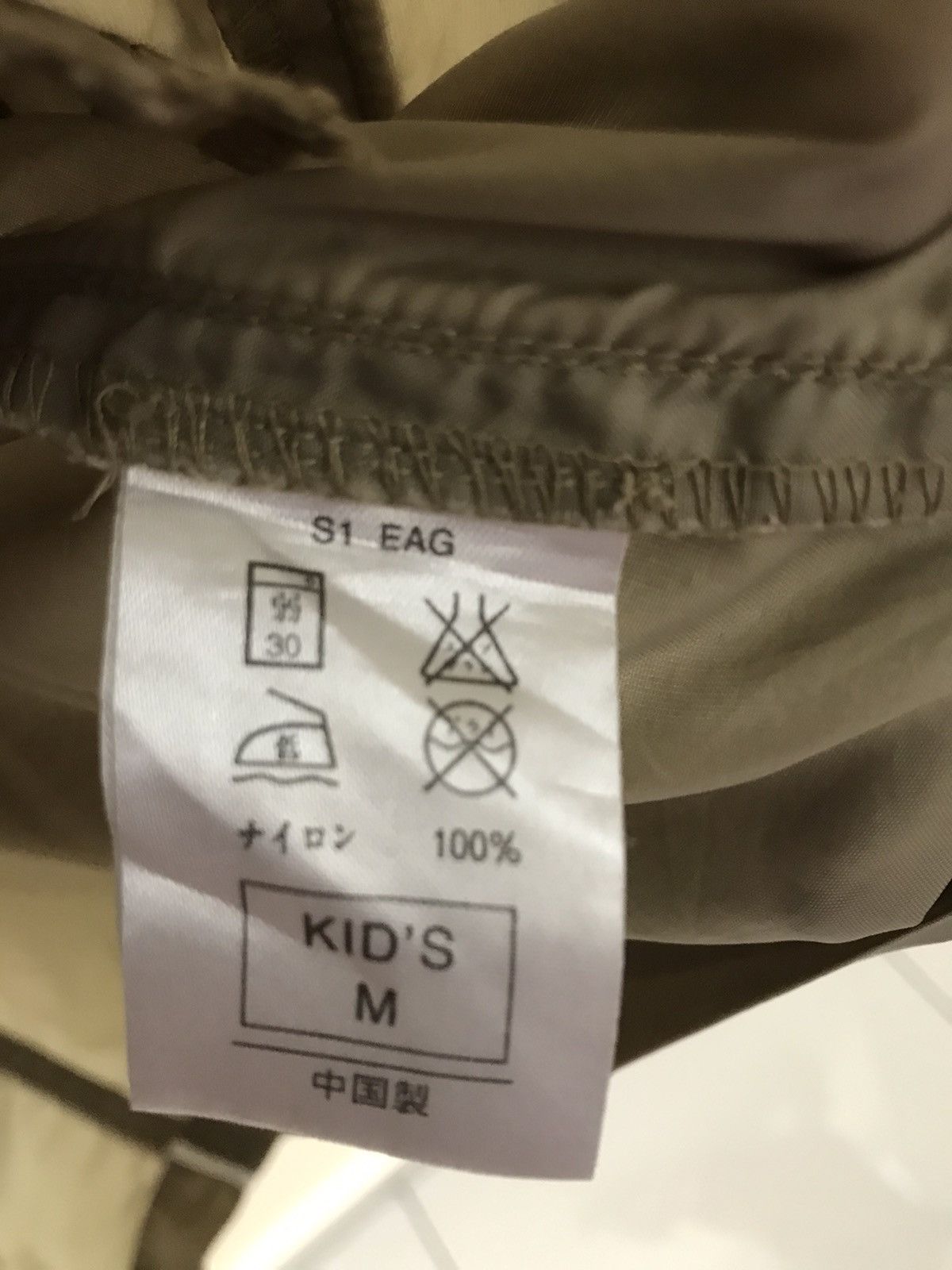 Nike Nike Runners Light Jacket Size US S / EU 44-46 / 1 - 23 Thumbnail