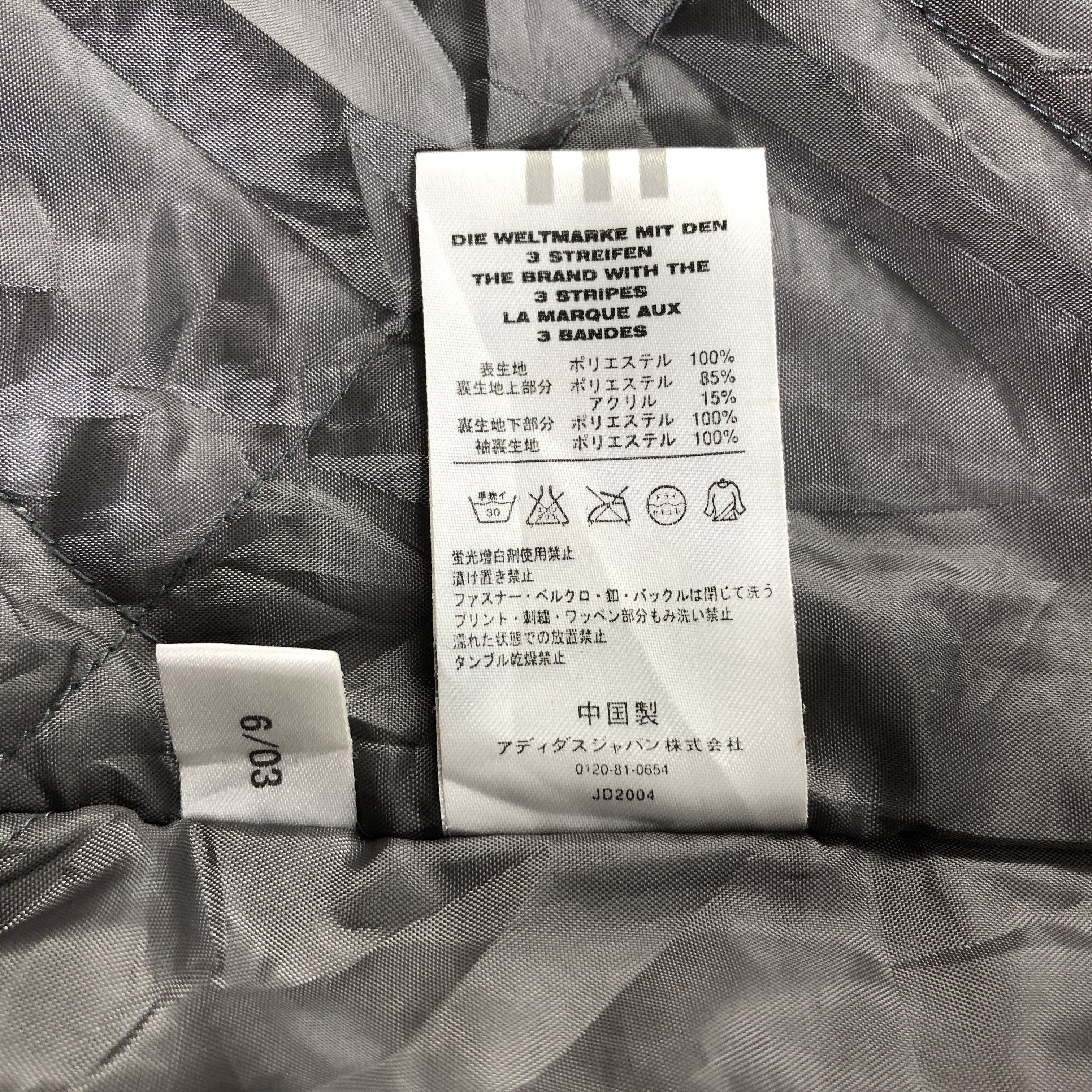 Adidas Adidas Hooded Bench Coat Jacket JC296 Size US L / EU 52-54 / 3 - 10 Thumbnail