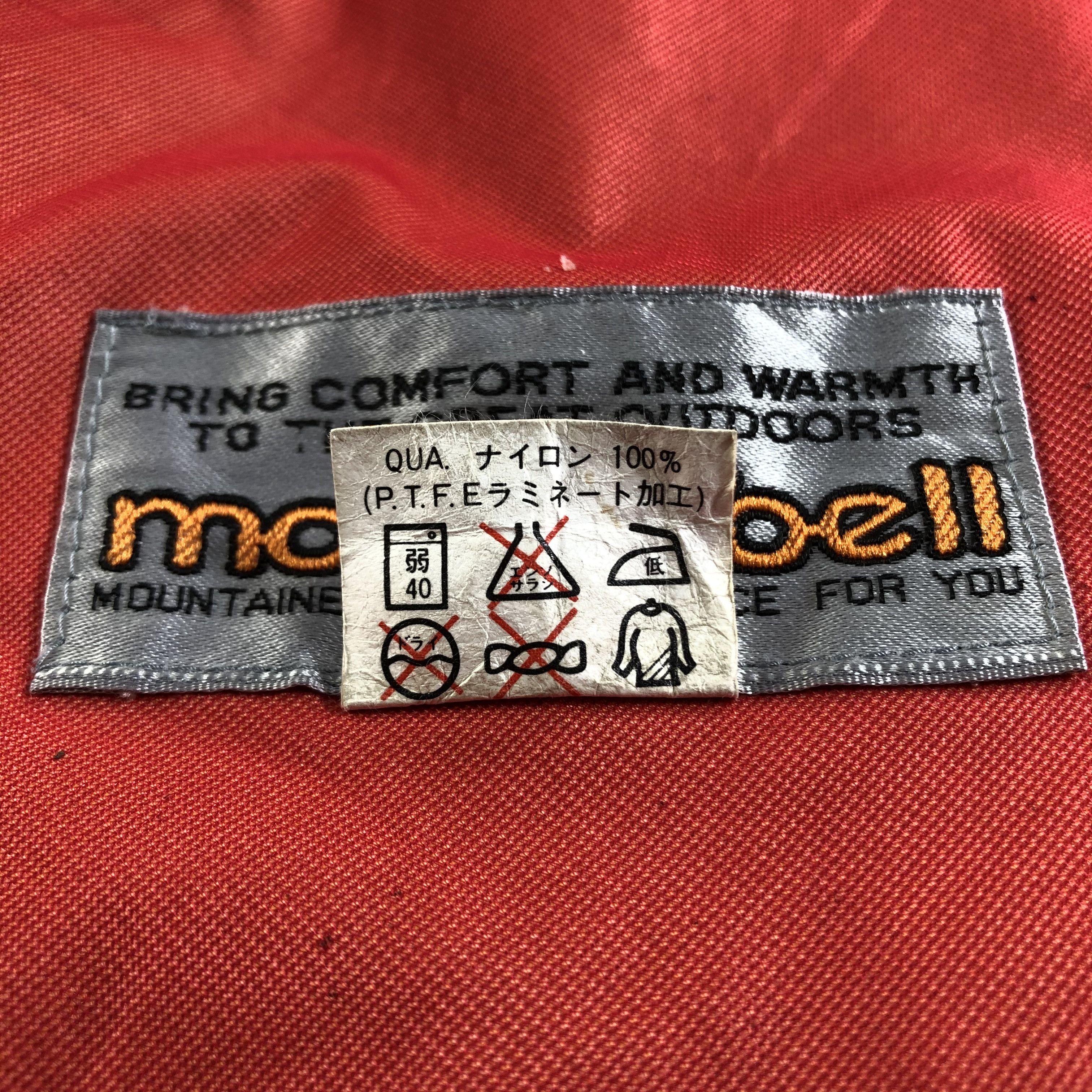 Montbell Montbell Goretex Full Zip Windbreaker Jacket JC269 Size US L / EU 52-54 / 3 - 9 Thumbnail