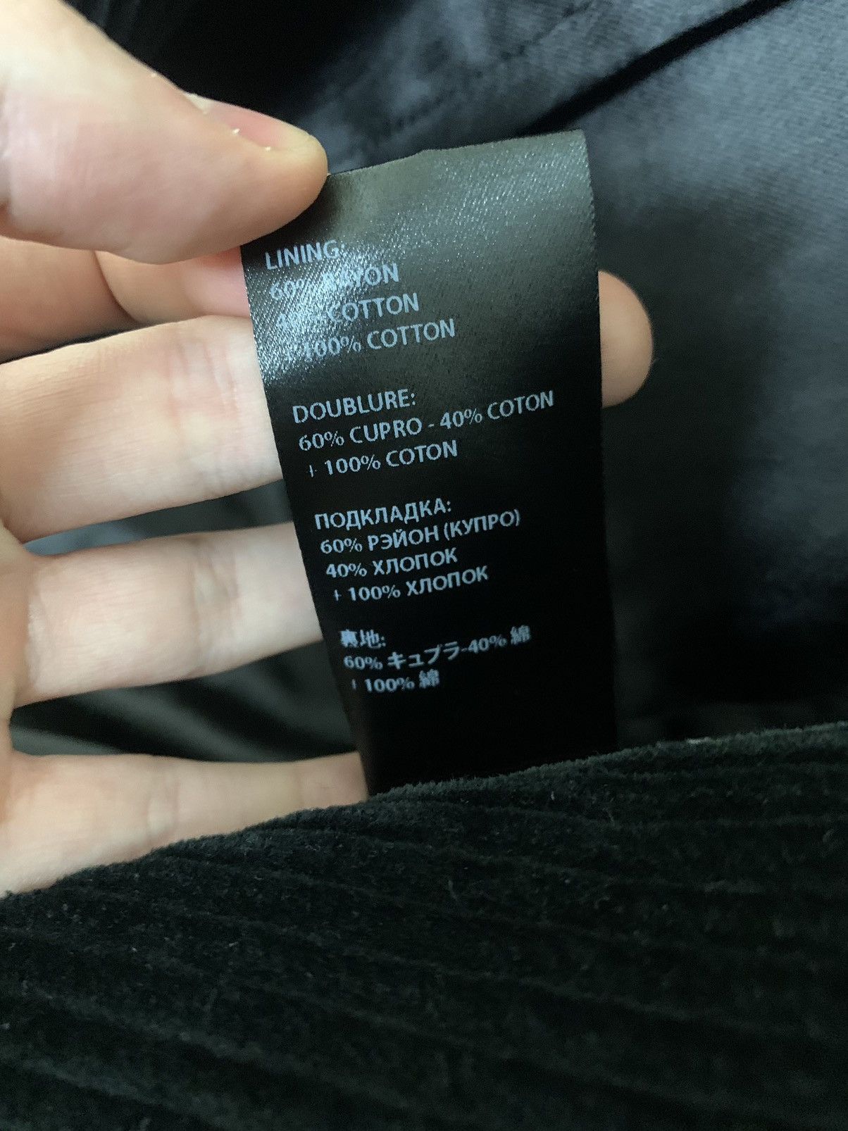 Haider Ackermann Haider Ackermann AW15 Double Breasted Corduroy Coat Size US S / EU 44-46 / 1 - 9 Thumbnail