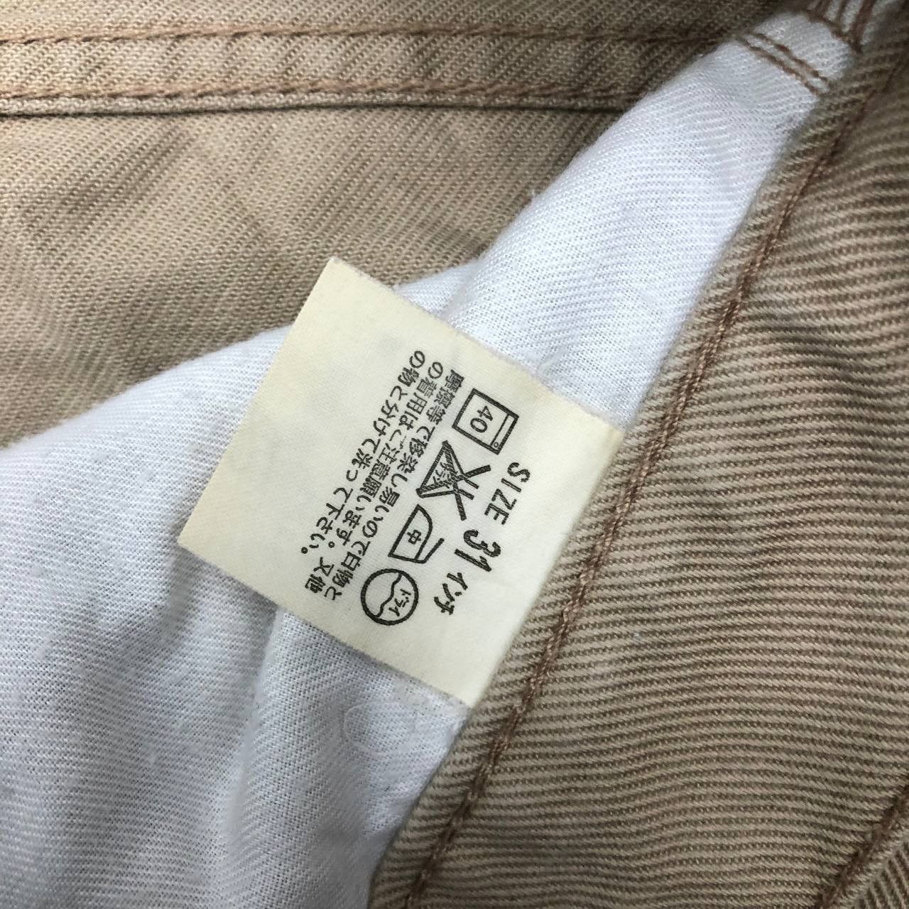 Levi's P332 LEVI'S FLARED DENIM JEANS Size US 31 - 8 Thumbnail