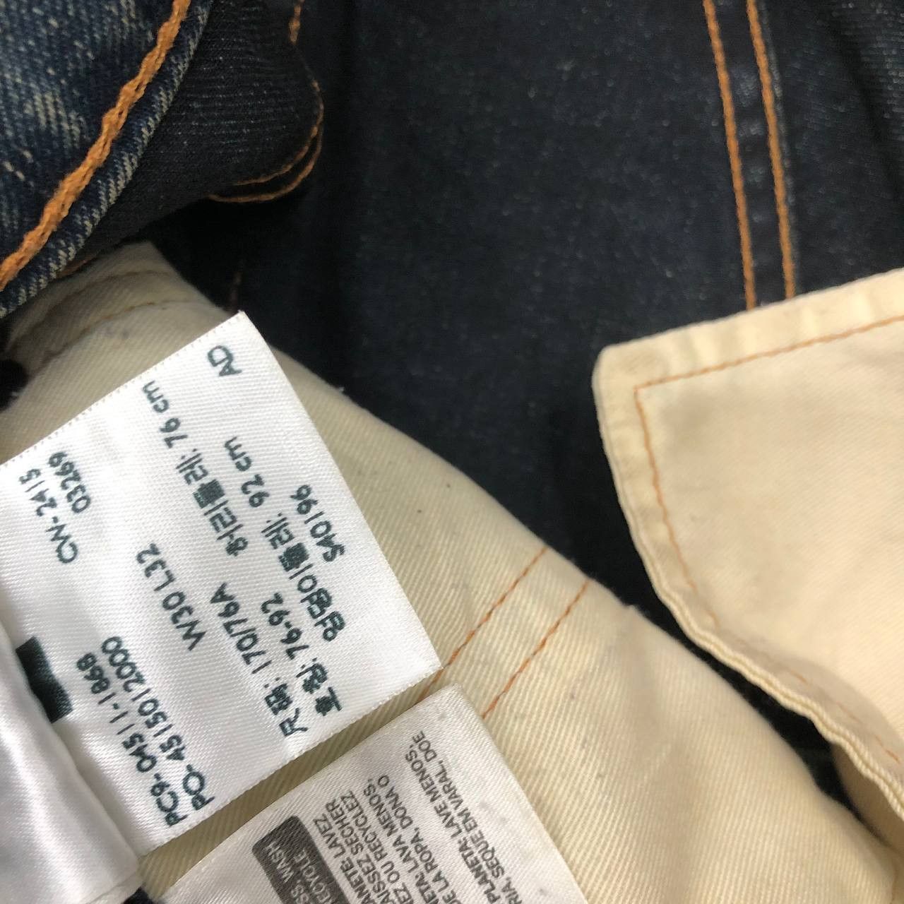Levi's P330 LEVI'S 511 SLIMFIT DENIM JEANS Size US 33 - 11 Thumbnail