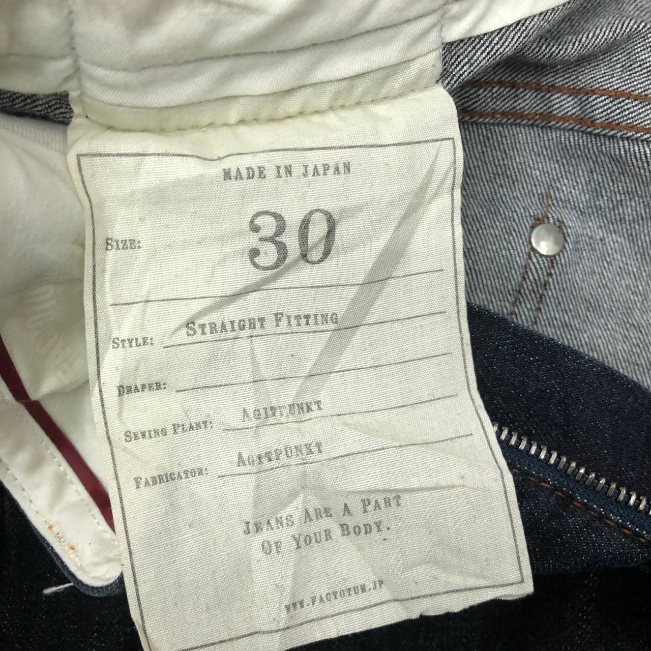 FACTOTUM P328 FACTOTUM MADE IN JAPAN SKINNY DENIM JEANS Size US 31 - 10 Thumbnail