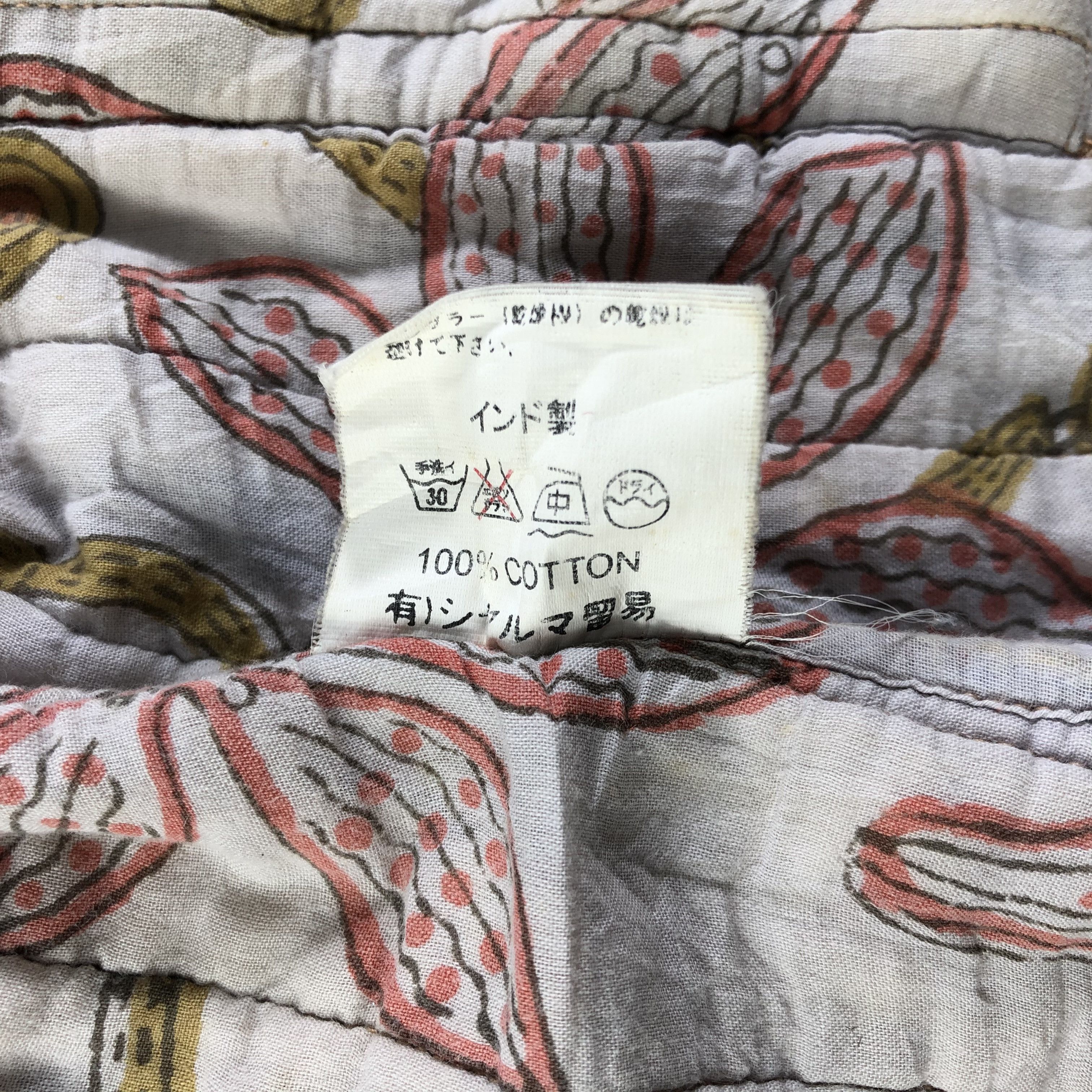 Japanese Brand Vintage Japanese Brand Patchwork Quilted Jacket -JC191 Size US M / EU 48-50 / 2 - 6 Thumbnail