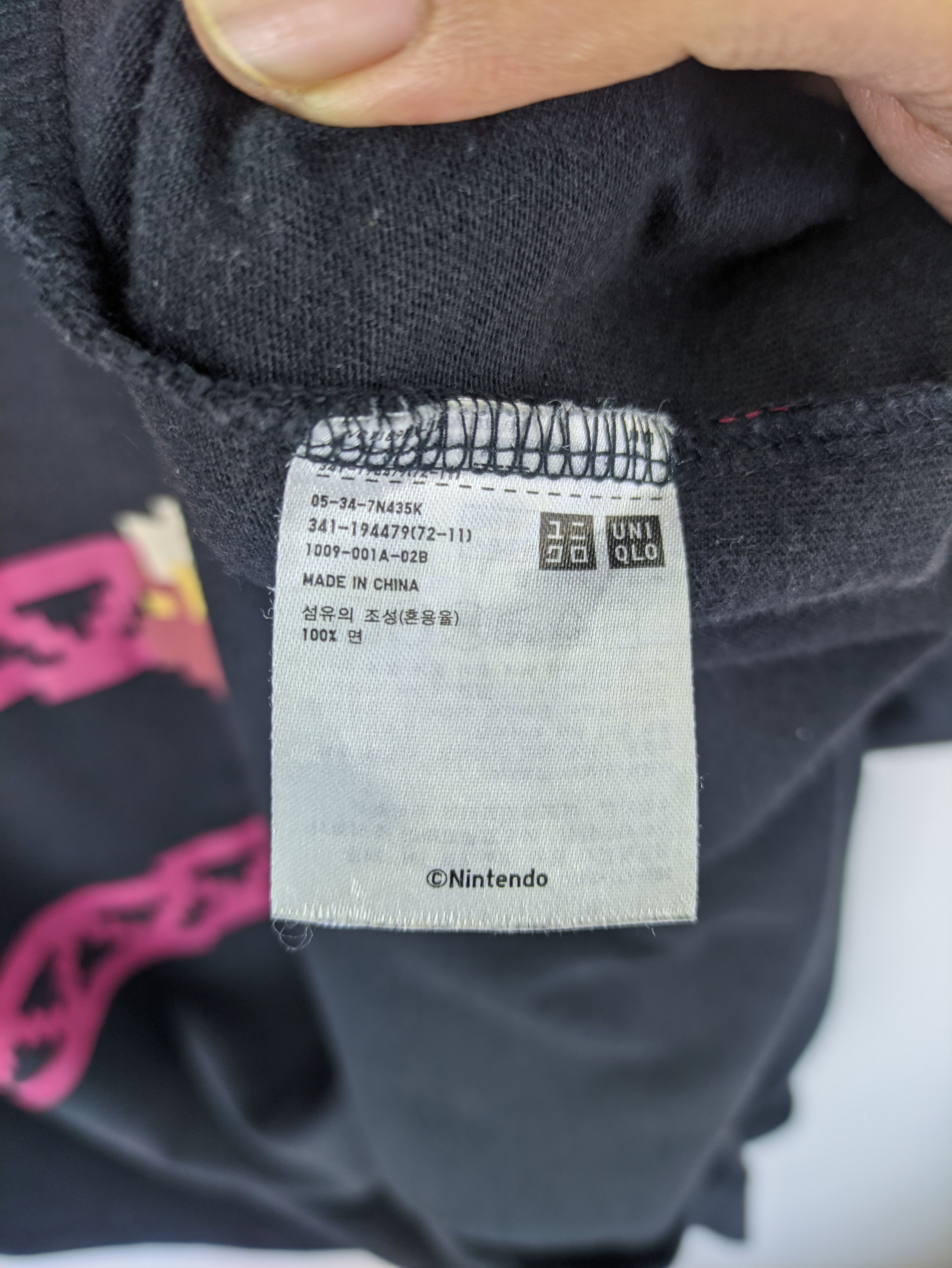 Uniqlo Steals🔥Uniqlo T Shirt Nintendo Donkey Kong Tee Size US M / EU 48-50 / 2 - 4 Thumbnail