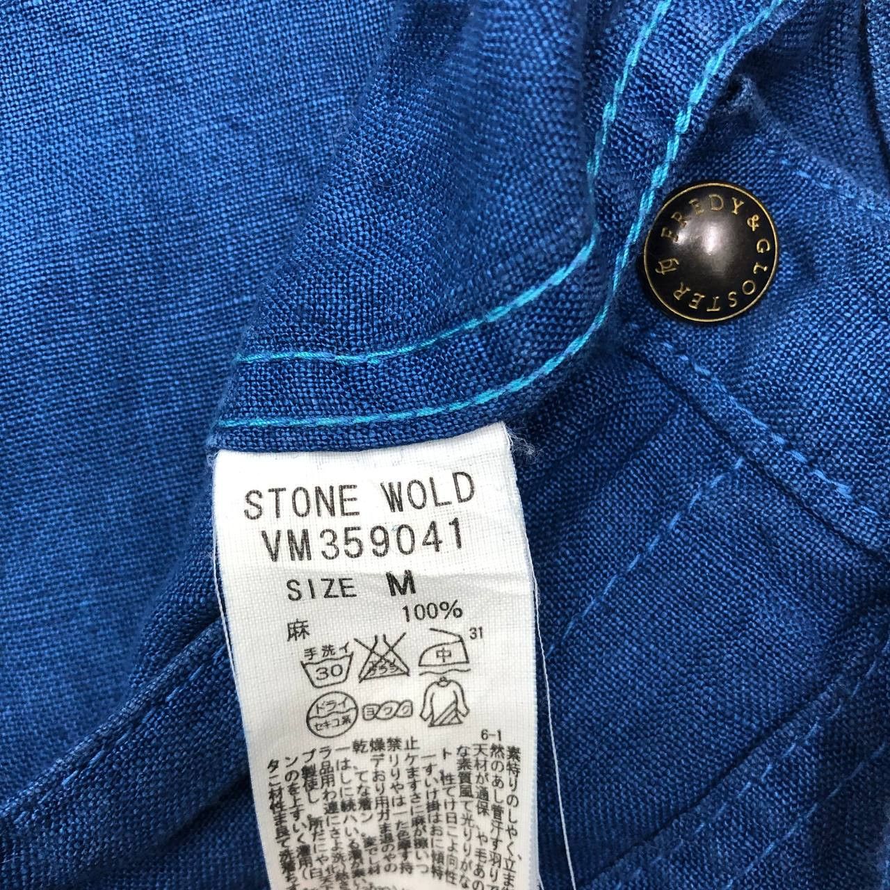 Japanese Brand P289 MADE IN JAPAN FREDY & GLOSTER STONE WOLD BAKER PANTS Size US 32 / EU 48 - 6 Thumbnail