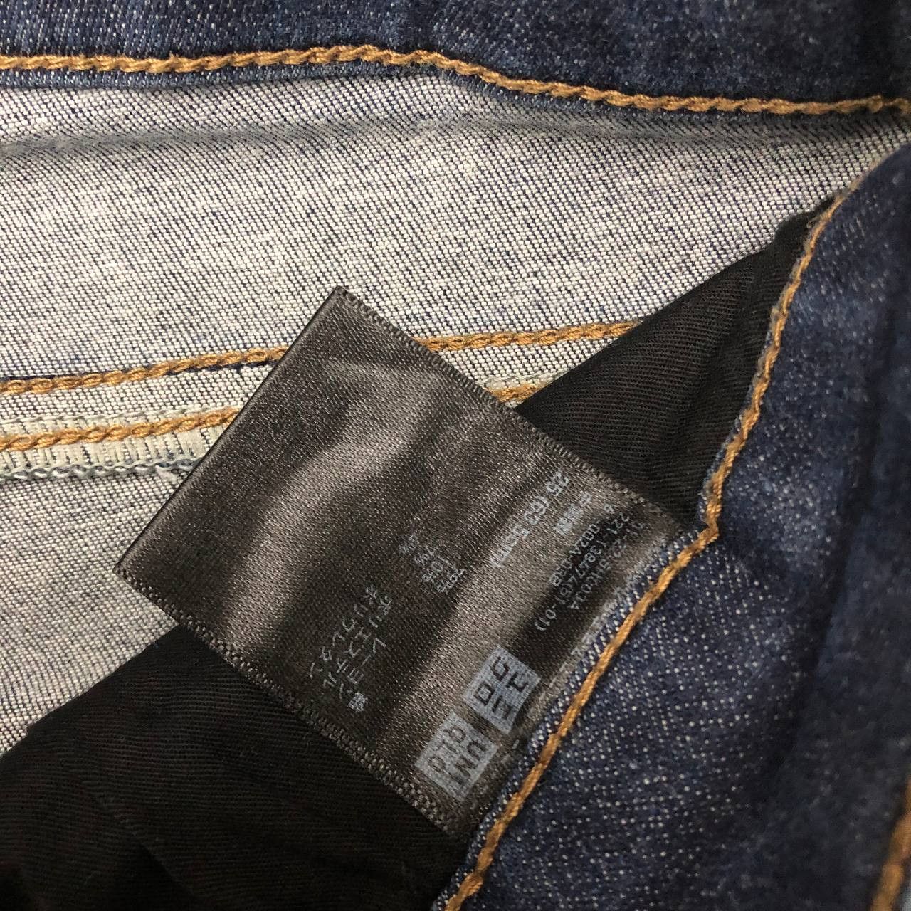 Uniqlo P271 UNIQLO SKINNY JEANS Size 29" - 7 Thumbnail