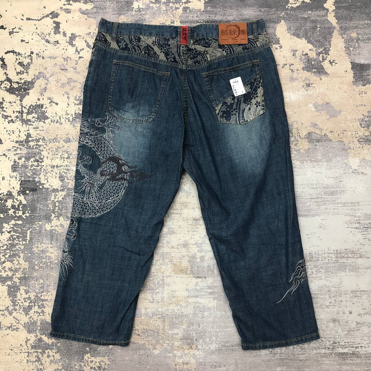 Japanese Brand P266 KARAKURI TAMASHII SUKAJAN EMBROIDERY CROPPED JEANS Size US 35 - 1 Thumbnail