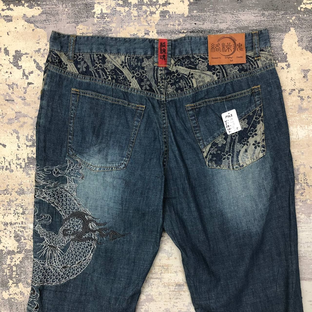 Japanese Brand P266 KARAKURI TAMASHII SUKAJAN EMBROIDERY CROPPED JEANS Size US 35 - 4 Thumbnail