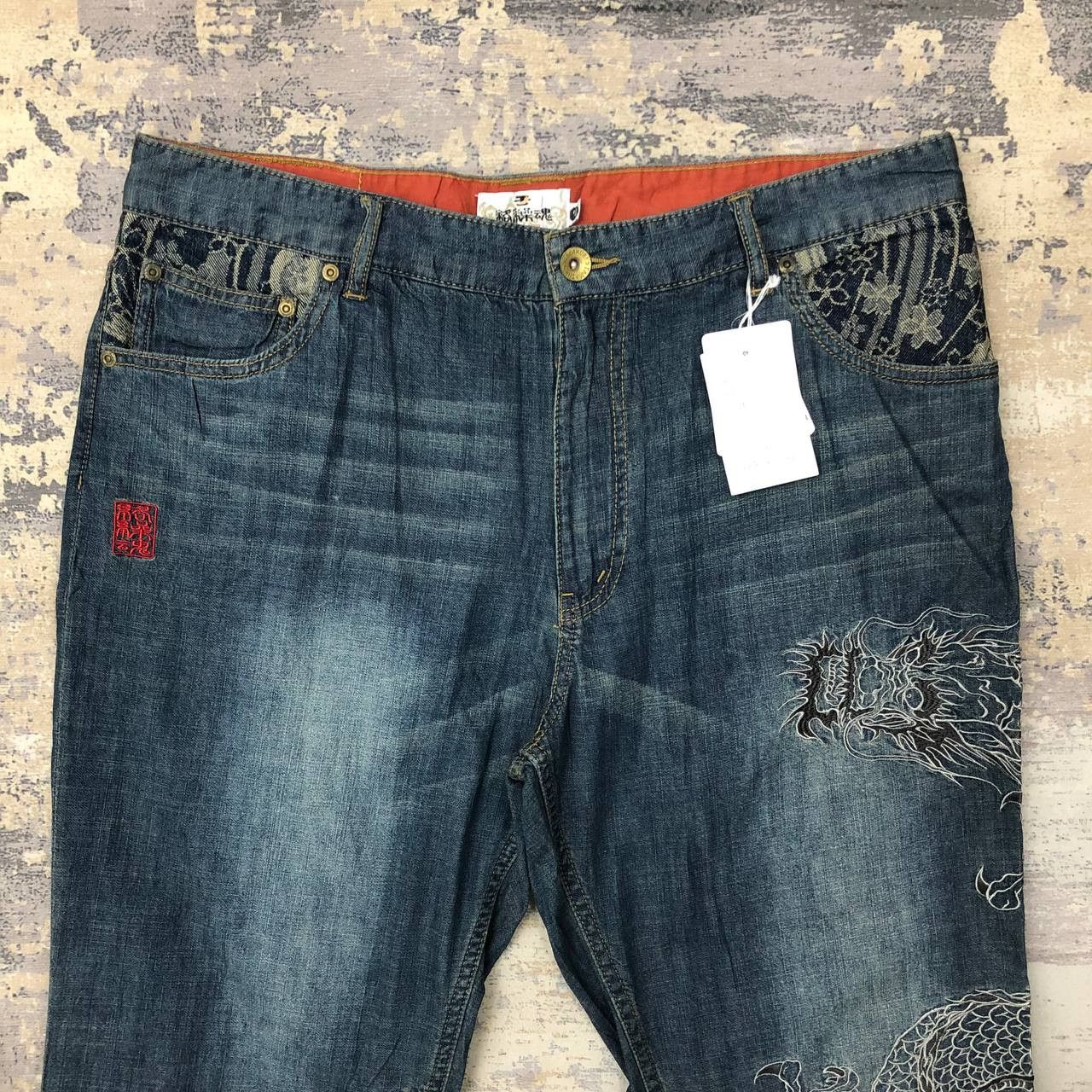 Japanese Brand P266 KARAKURI TAMASHII SUKAJAN EMBROIDERY CROPPED JEANS Size US 35 - 3 Thumbnail