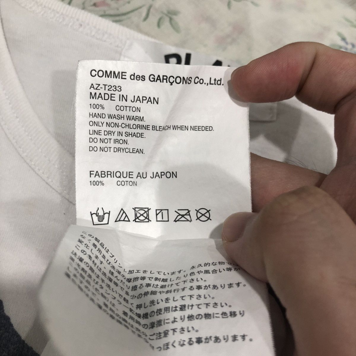 Comme des Garcons CDG Play Heart Tee Size US S / EU 44-46 / 1 - 5 Thumbnail