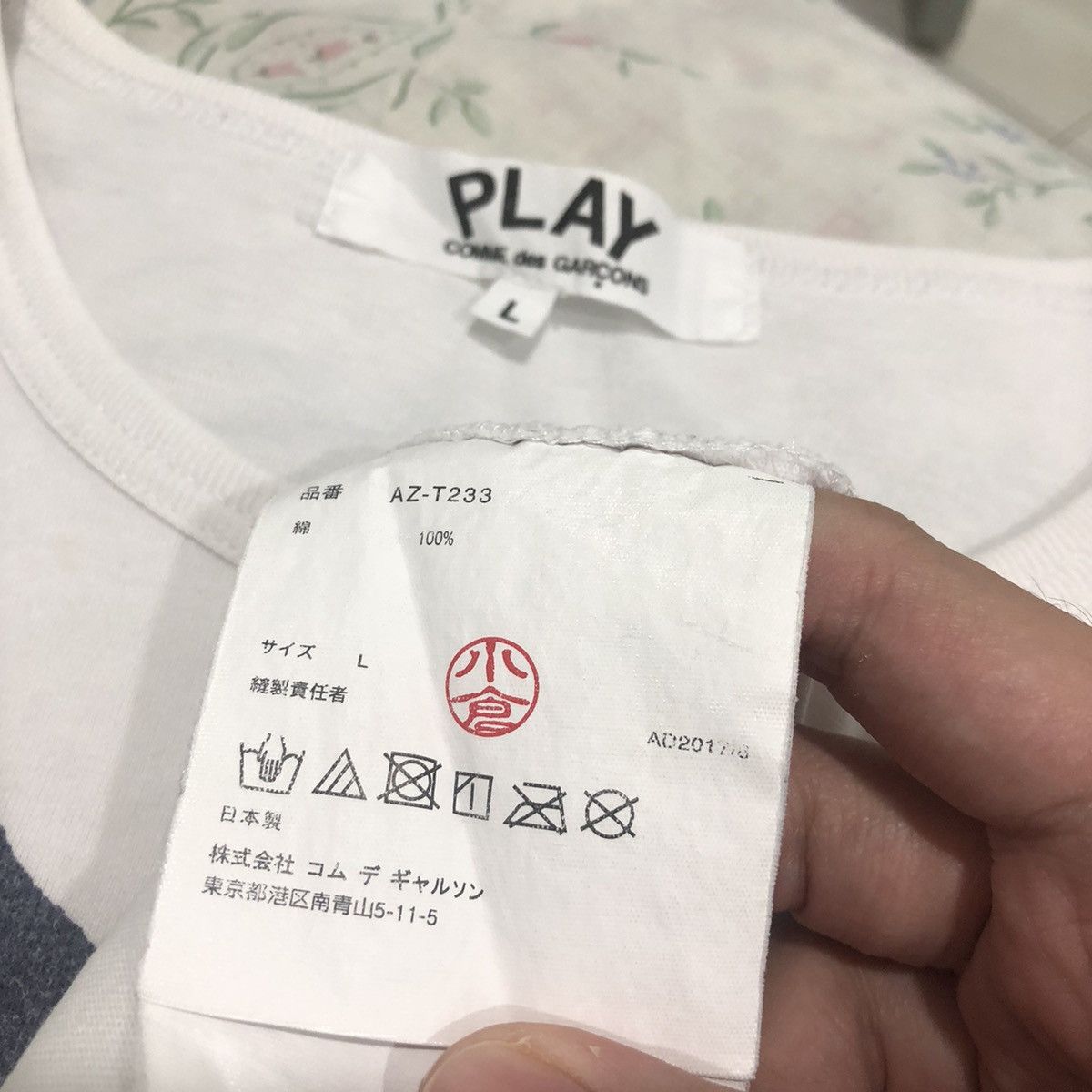 Comme des Garcons CDG Play Heart Tee Size US S / EU 44-46 / 1 - 6 Thumbnail