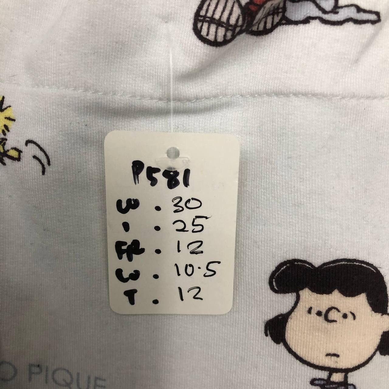 Cartoon Network × Peanuts P581 SNOOPY PEANUTS FULLPRINT SWEATPANTS Size 30" / US 8 / IT 44 - 7 Thumbnail