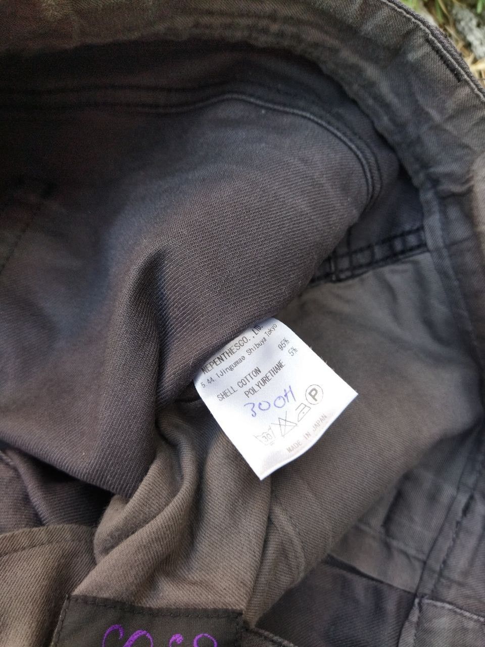 Needles Vintage Needles Nepenthes Sportswear Pants Size US 31 - 4 Thumbnail