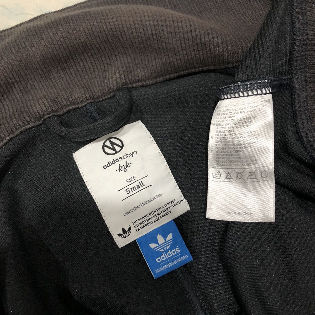Adidas Adidas Obyo Kzk Tracktop Sweater Jacket Size US S / EU 44-46 / 1 - 8 Thumbnail